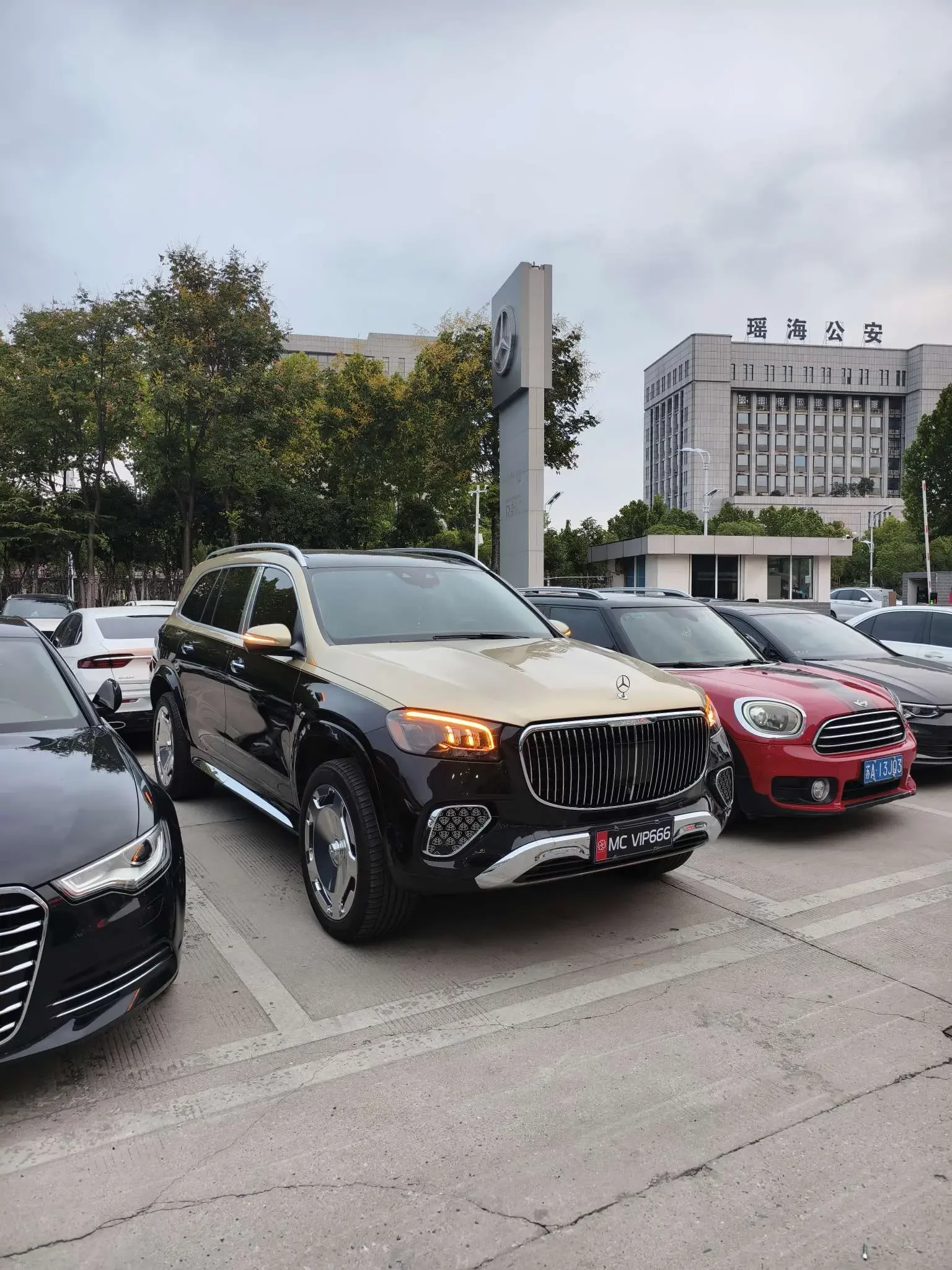 Mercedes-Benz GLS