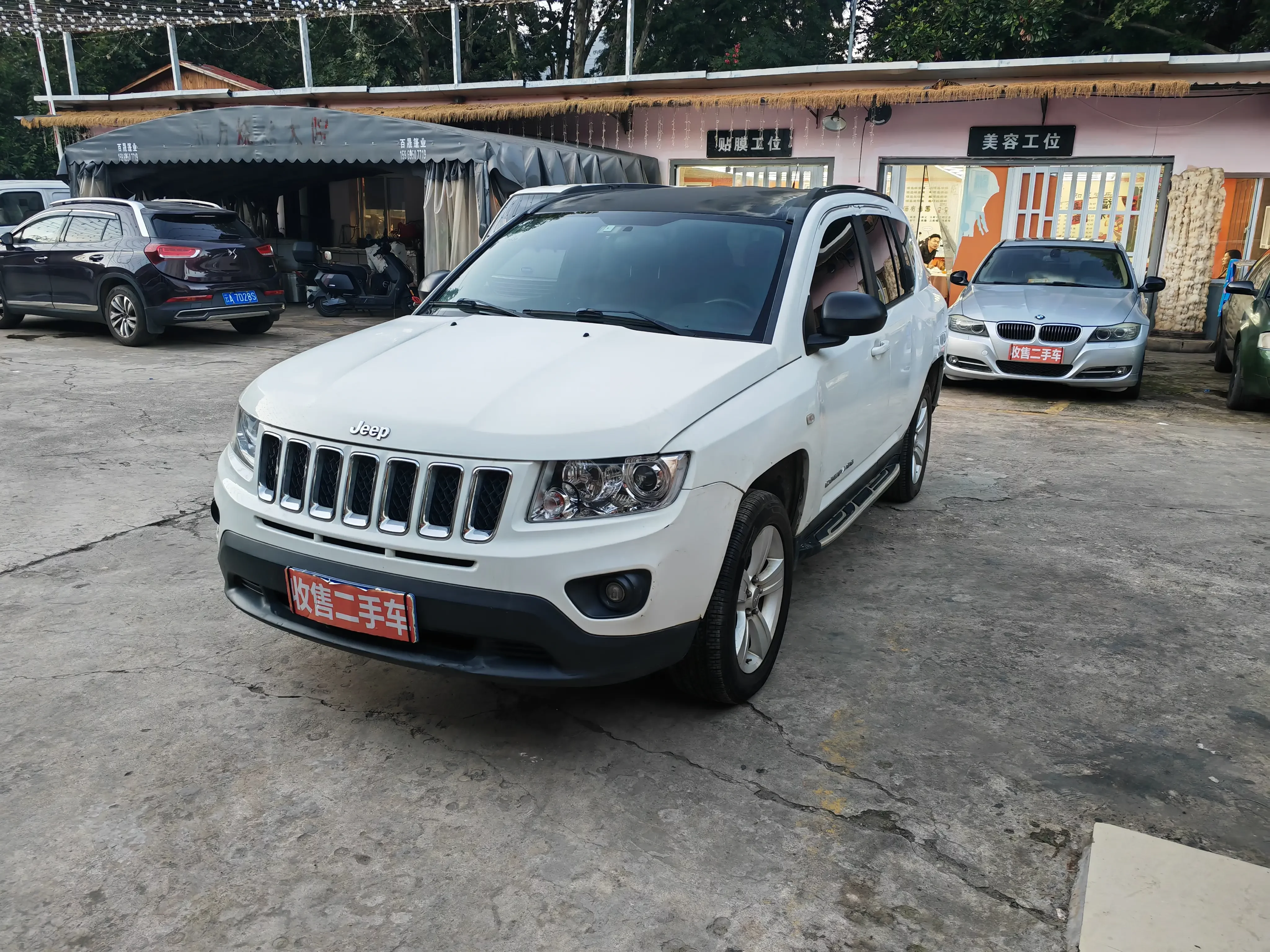 Jeep Compass