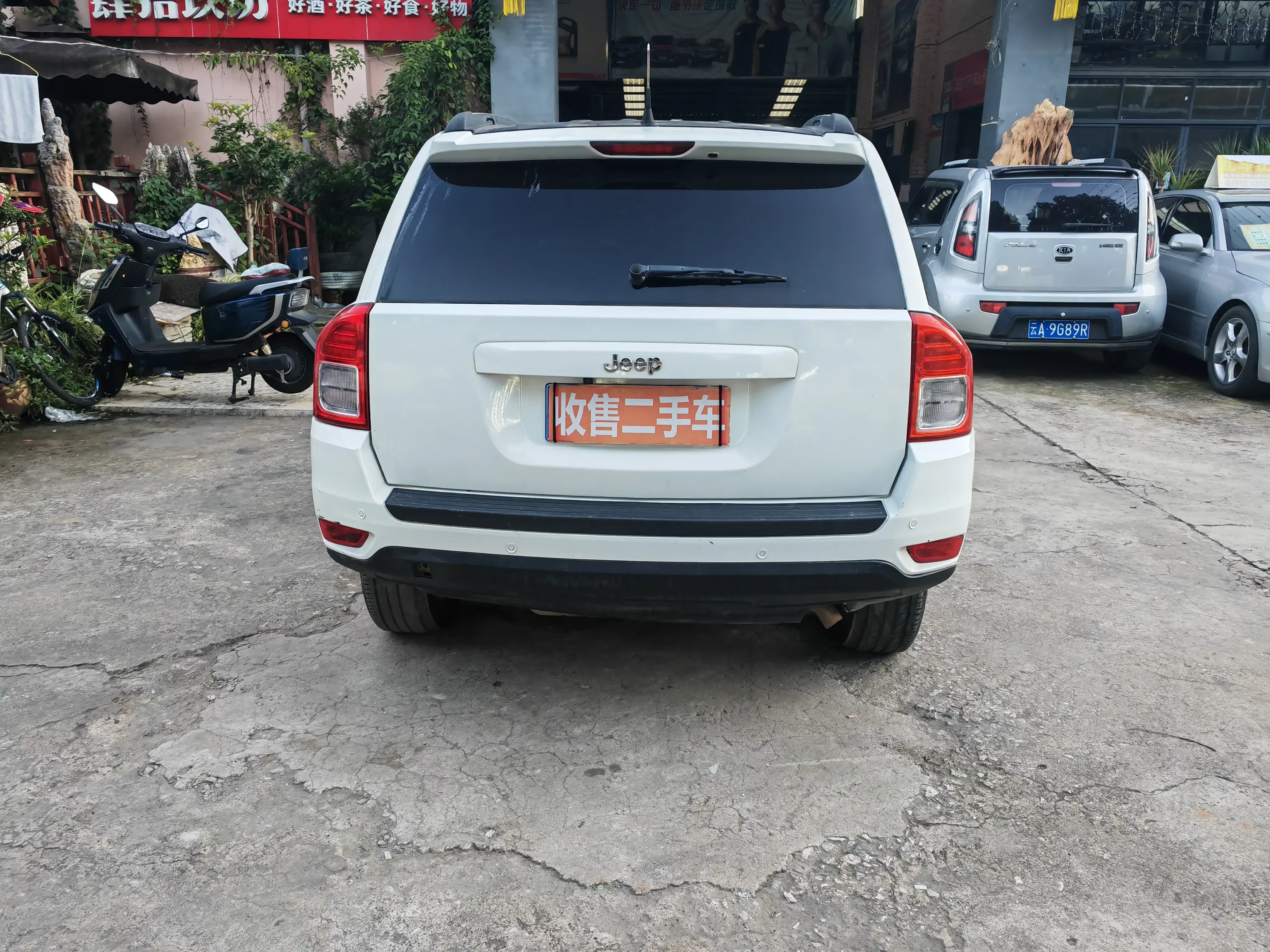 Jeep Compass