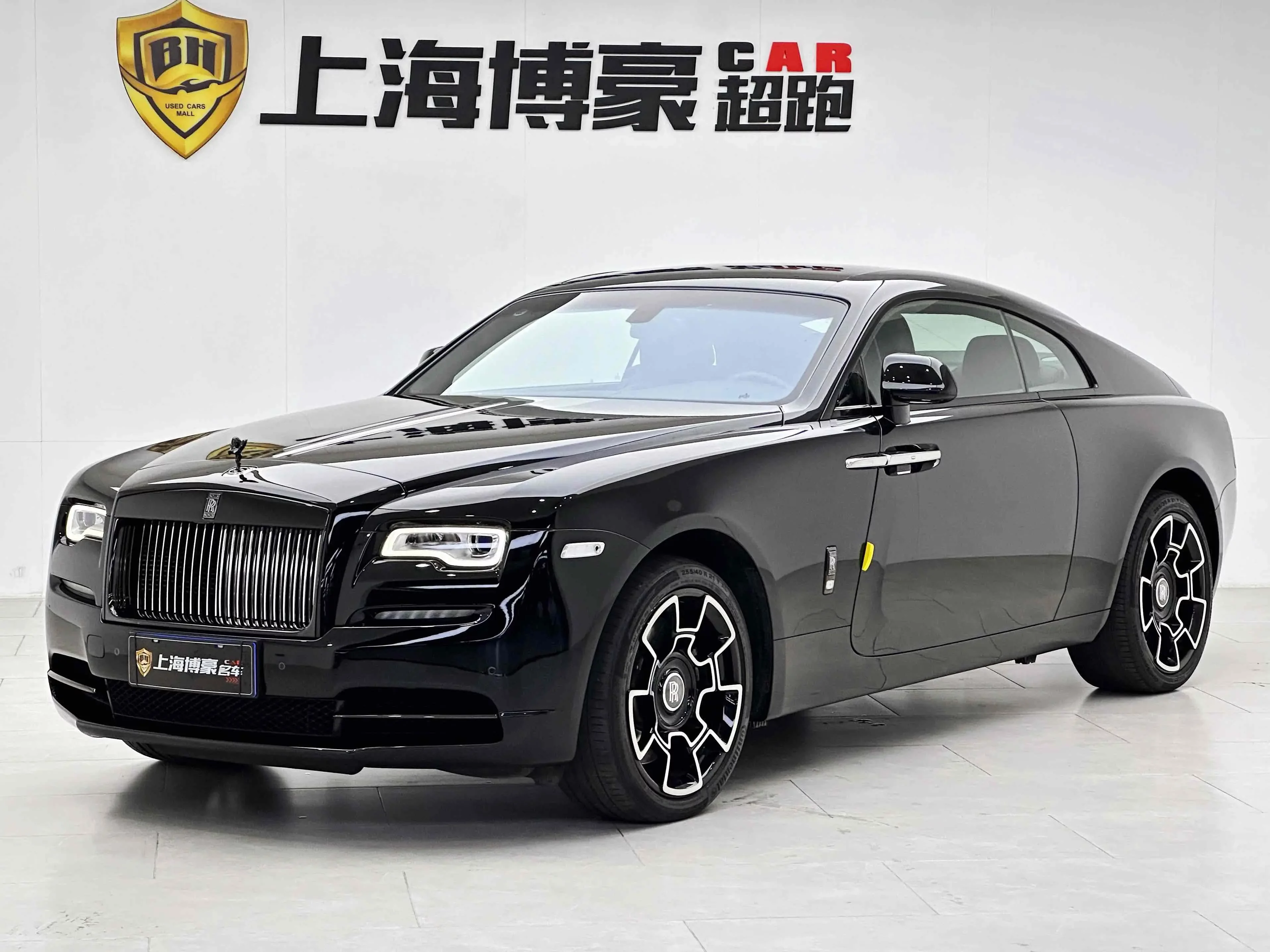 Rolls Royce Phantom