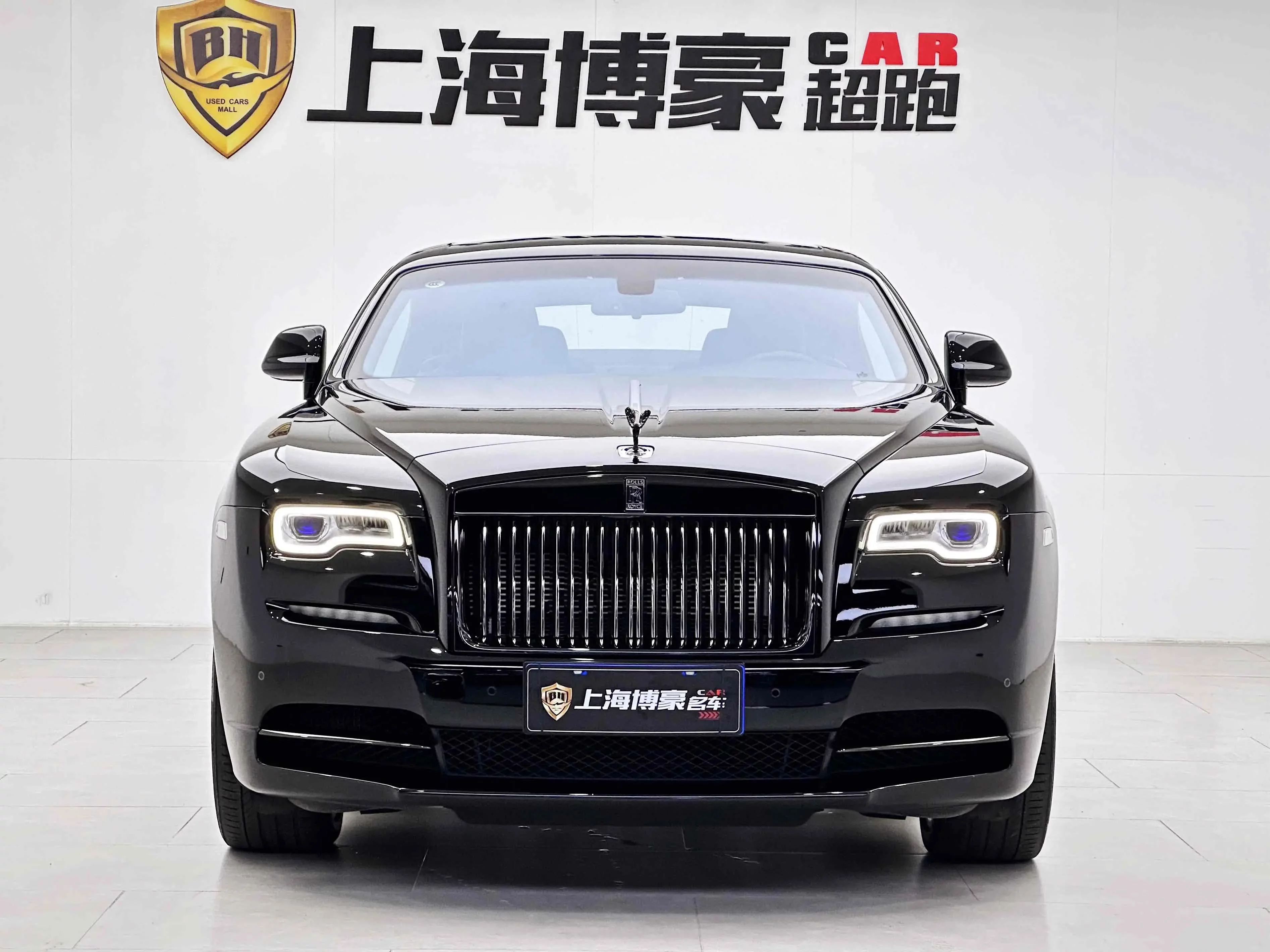 Rolls Royce Phantom
