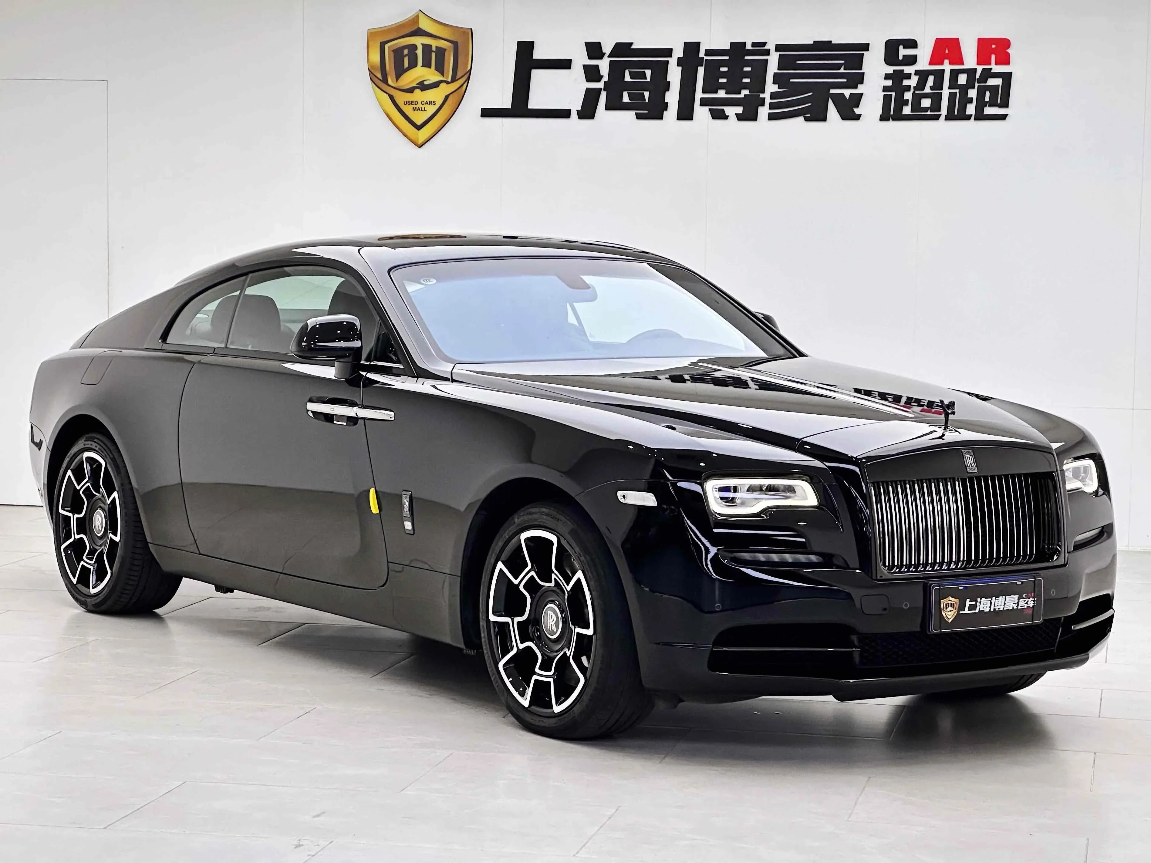 Rolls Royce Phantom