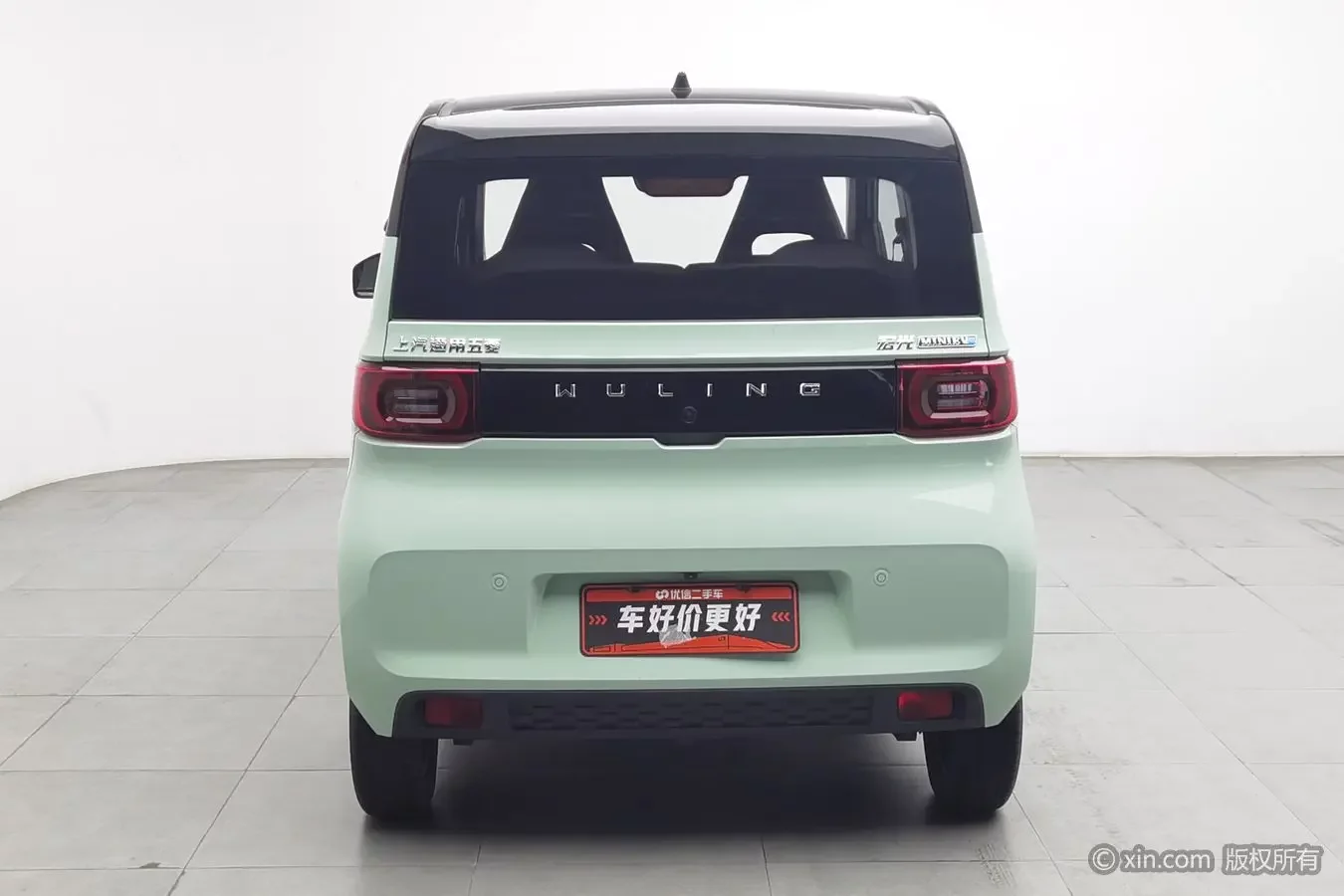 Wuling Hongguang MINIEV