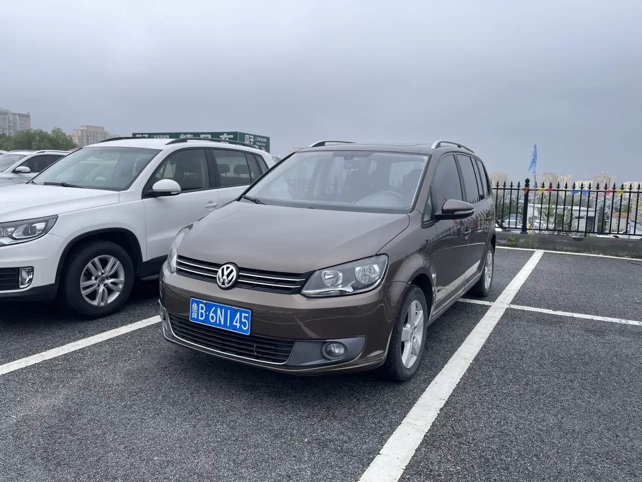 Volkswagen Touran