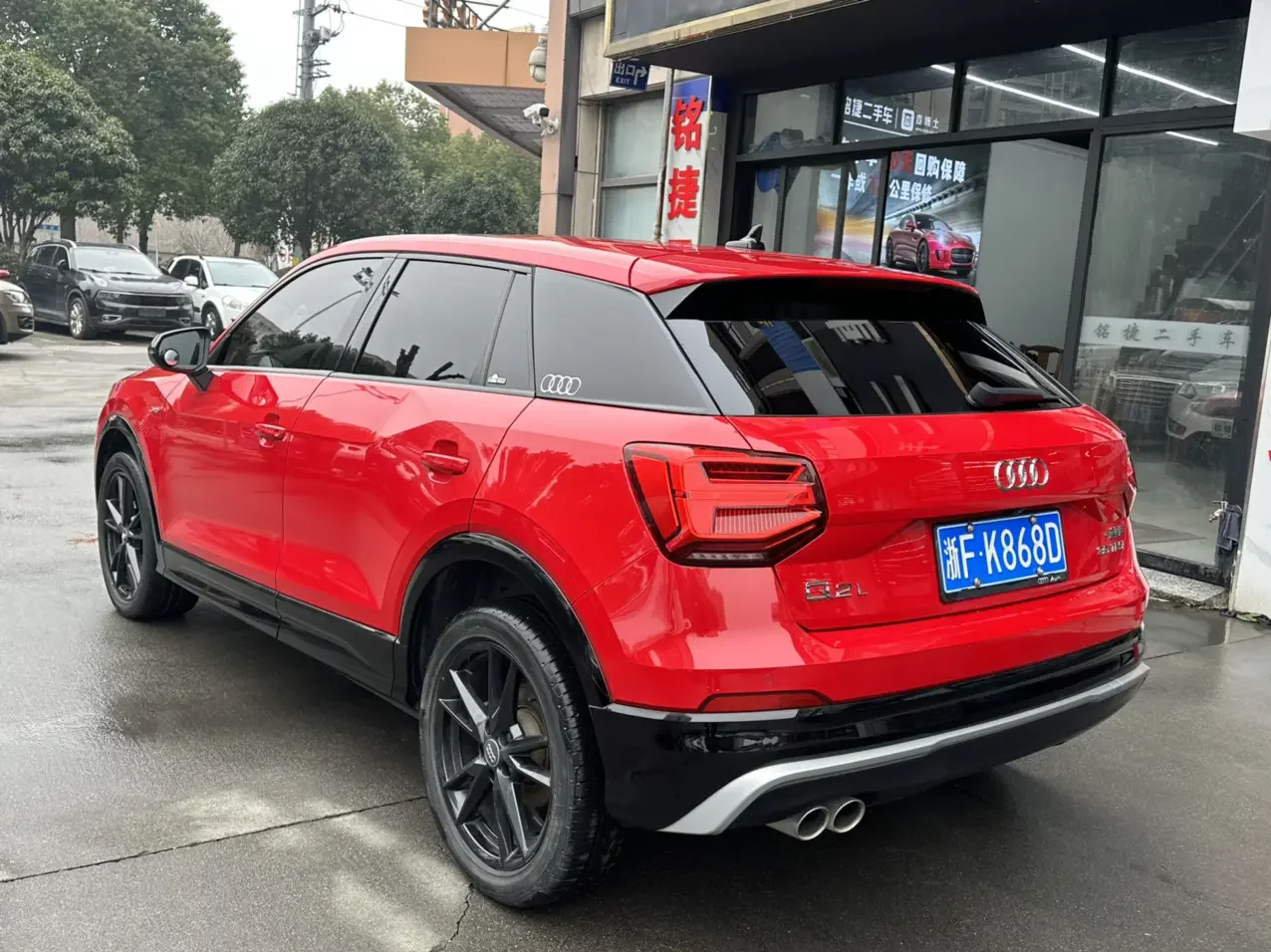 Audi Q2L