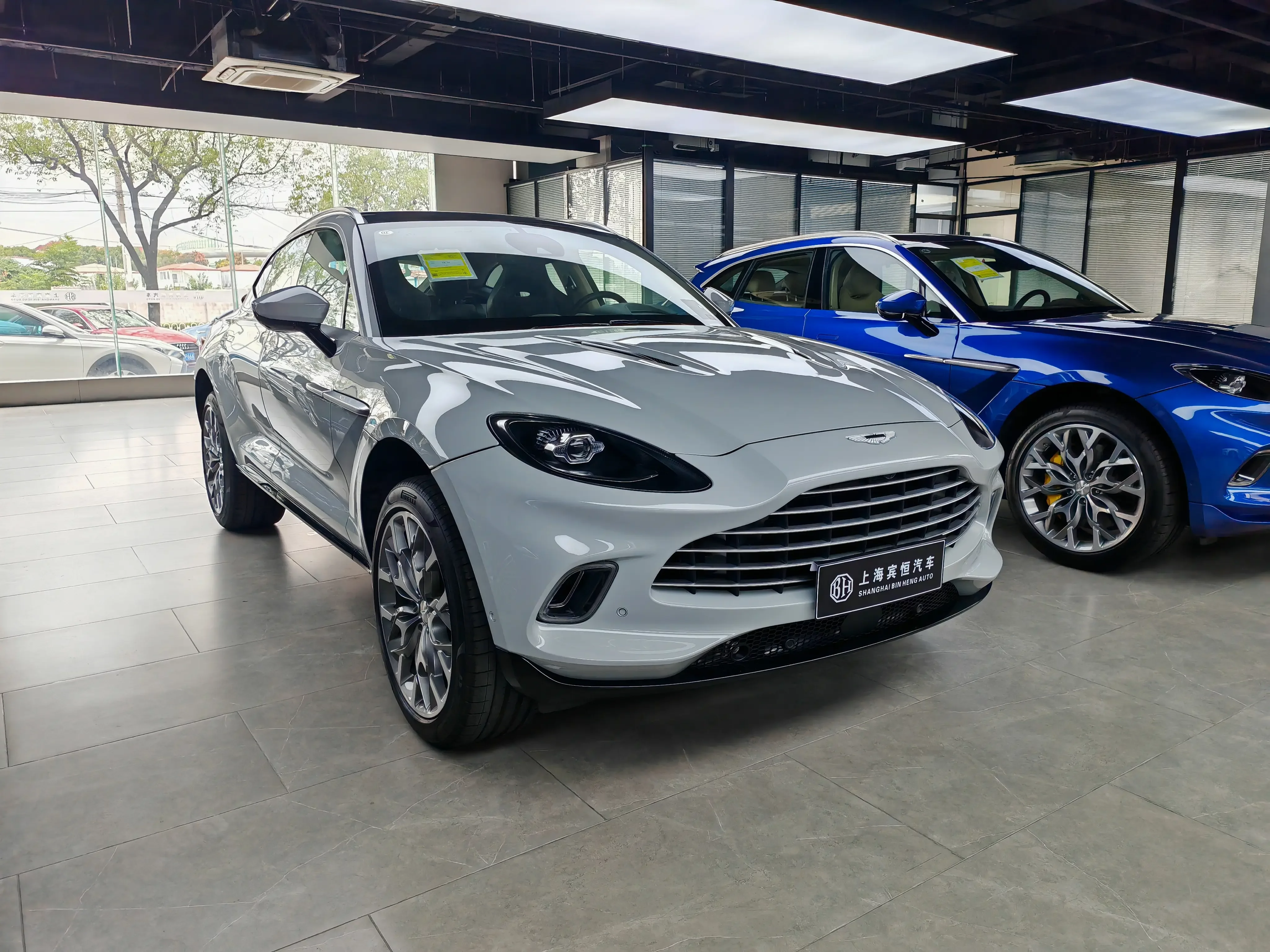 Aston Martin DBX