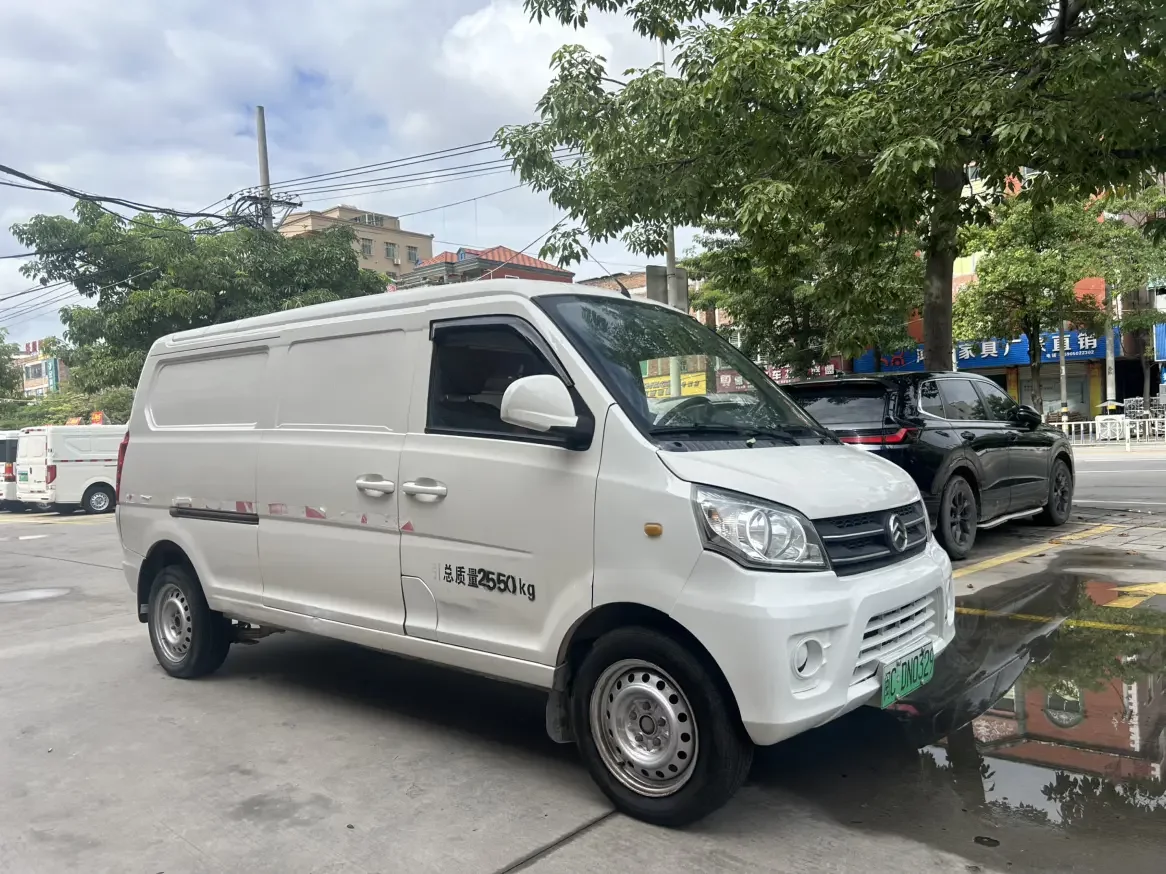 Golden Dragon Hiace EV