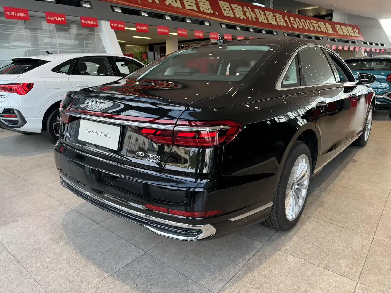 Audi A8