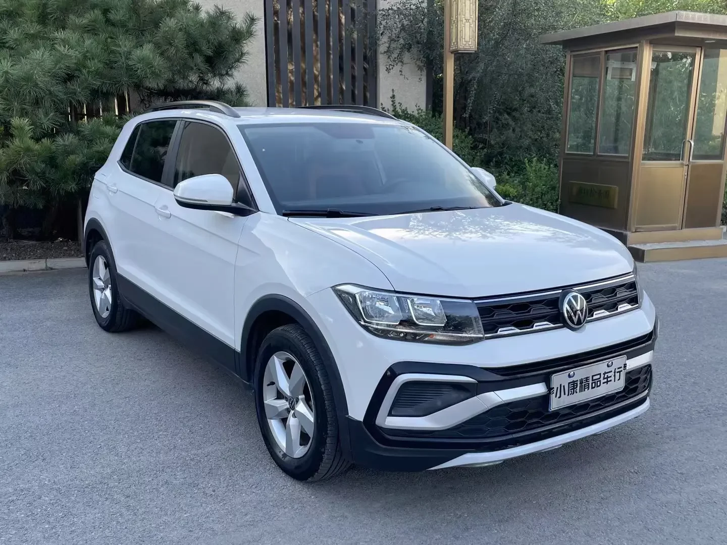 Volkswagen Tu Kai