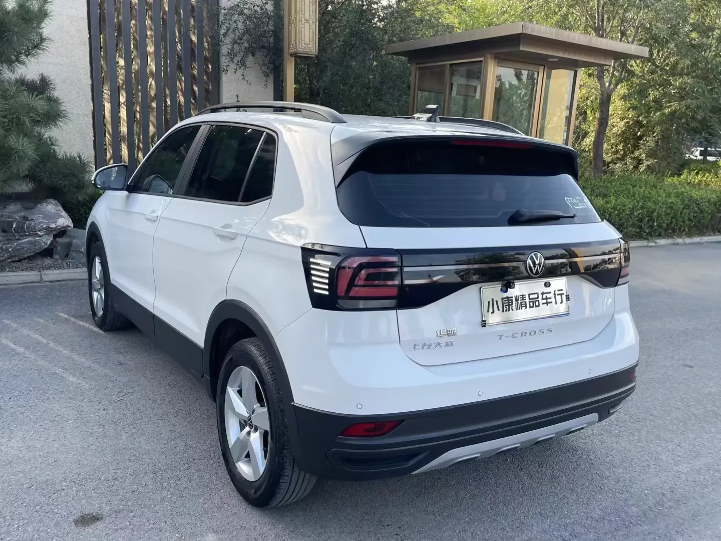 Volkswagen Tu Kai
