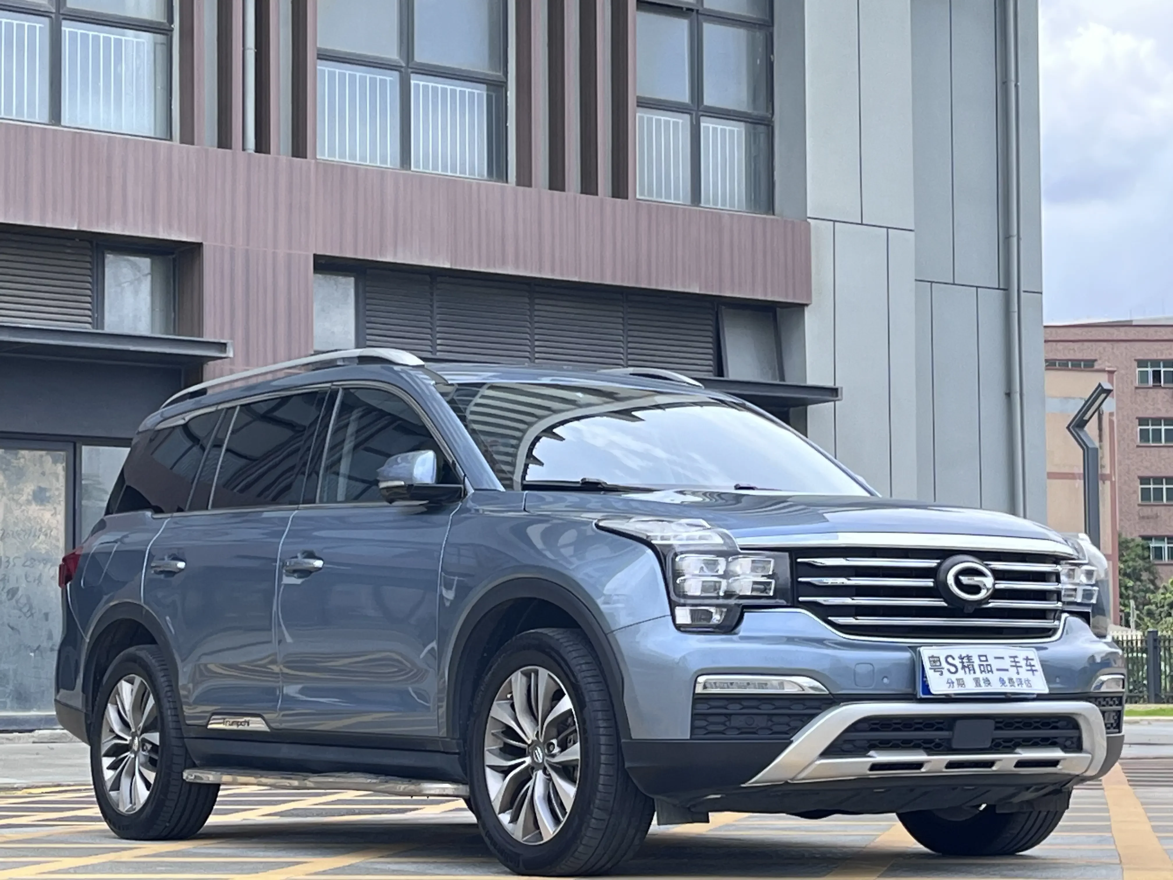 GAC Trumpchi GS8