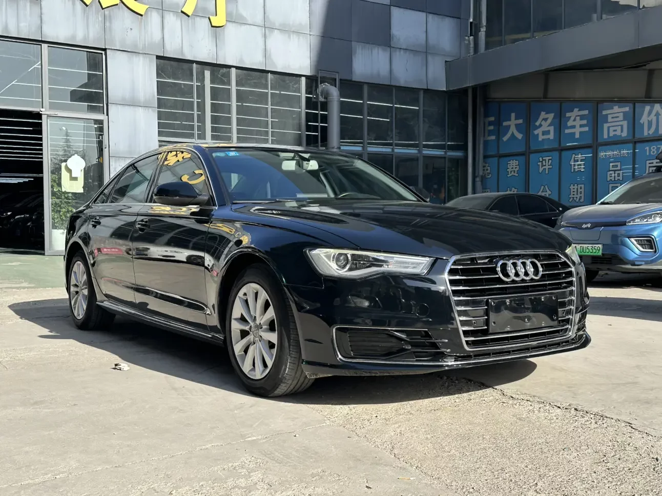 Audi A6L