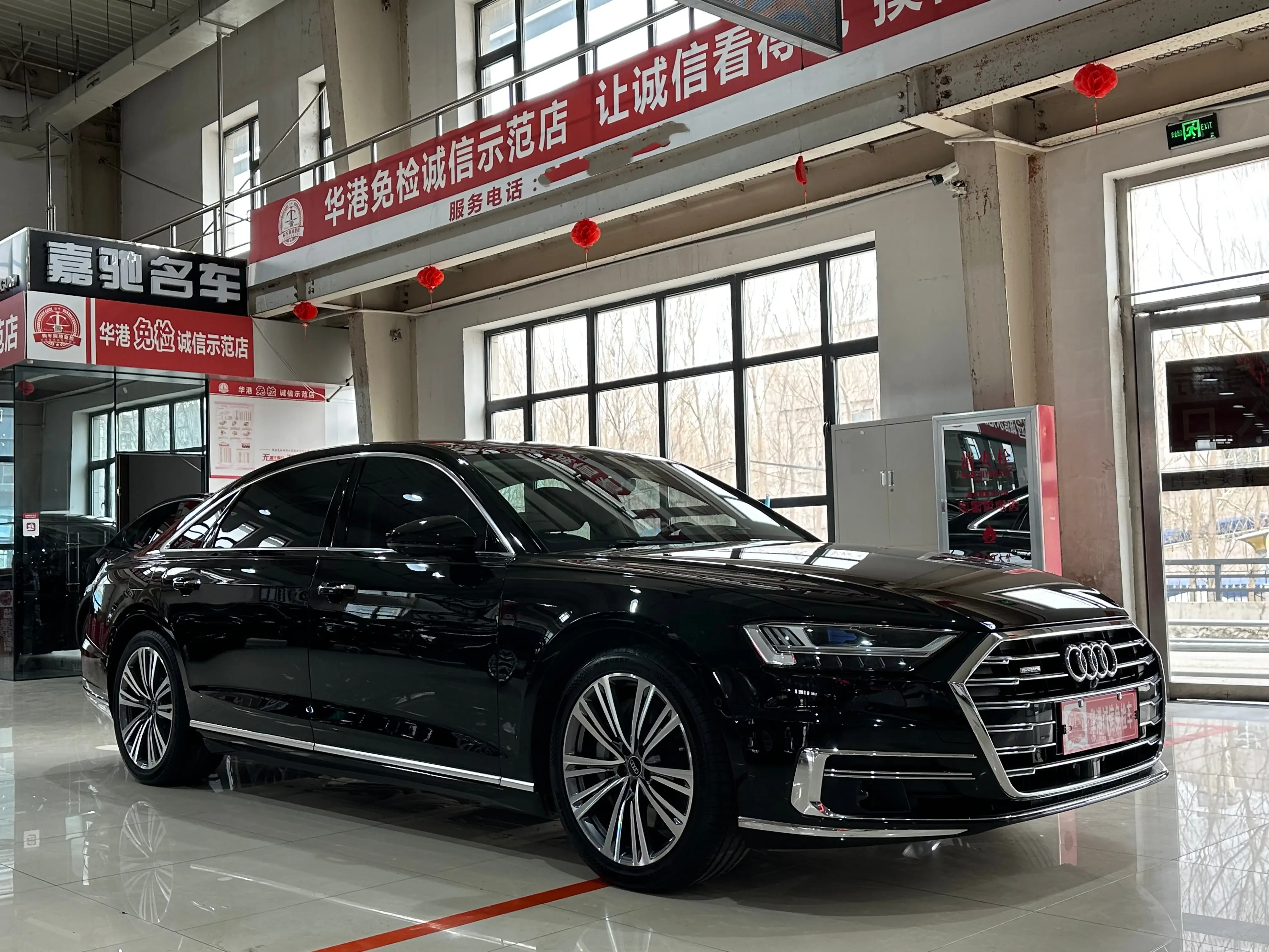 Audi A8