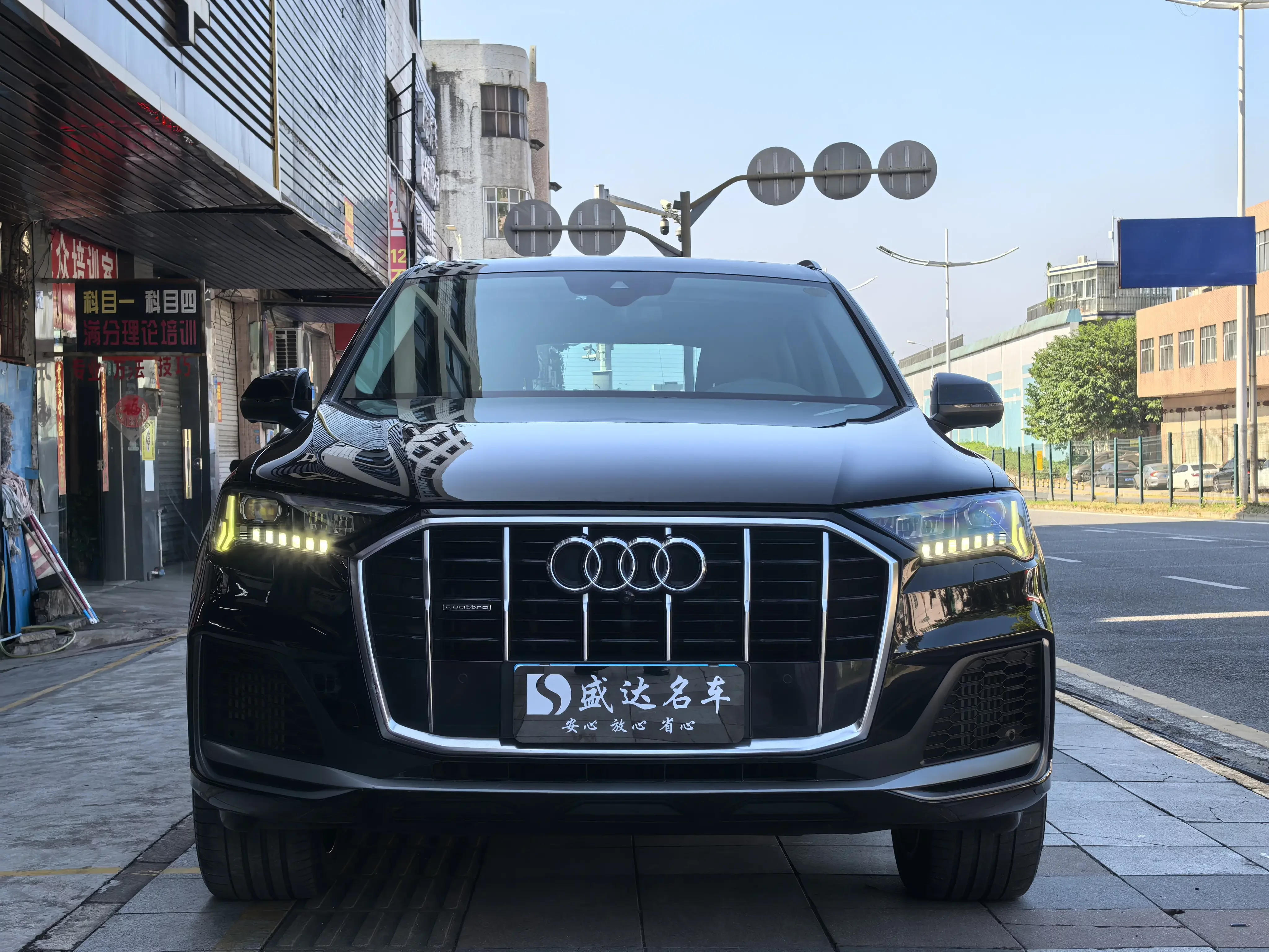 Audi Q7