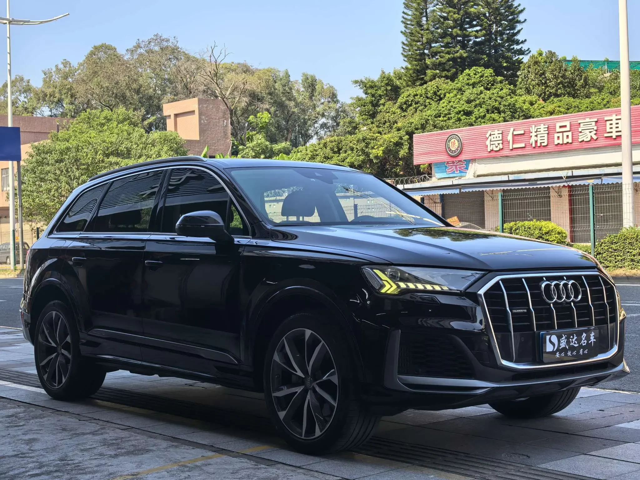 Audi Q7