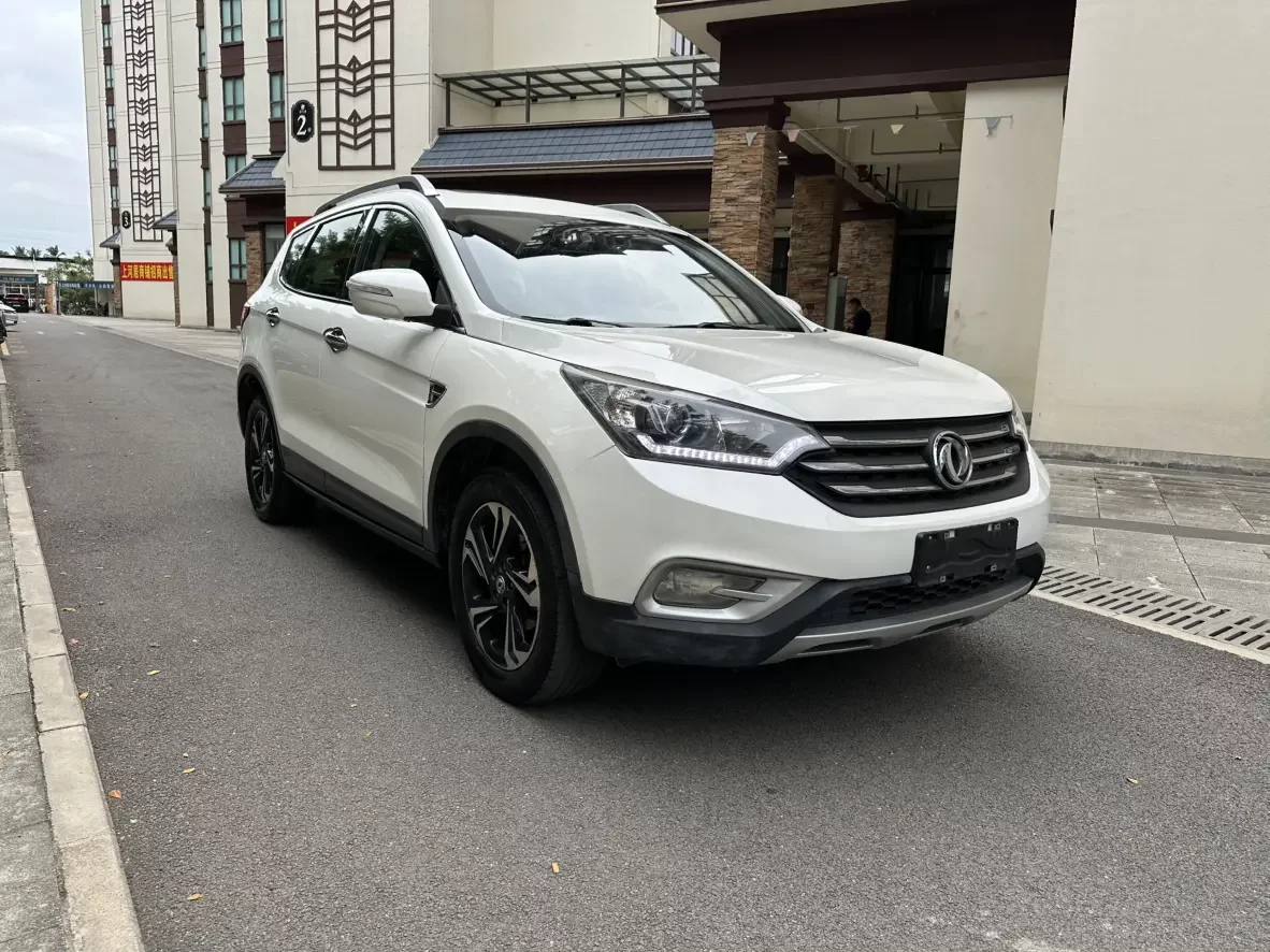 Dongfeng Fengshen AX7