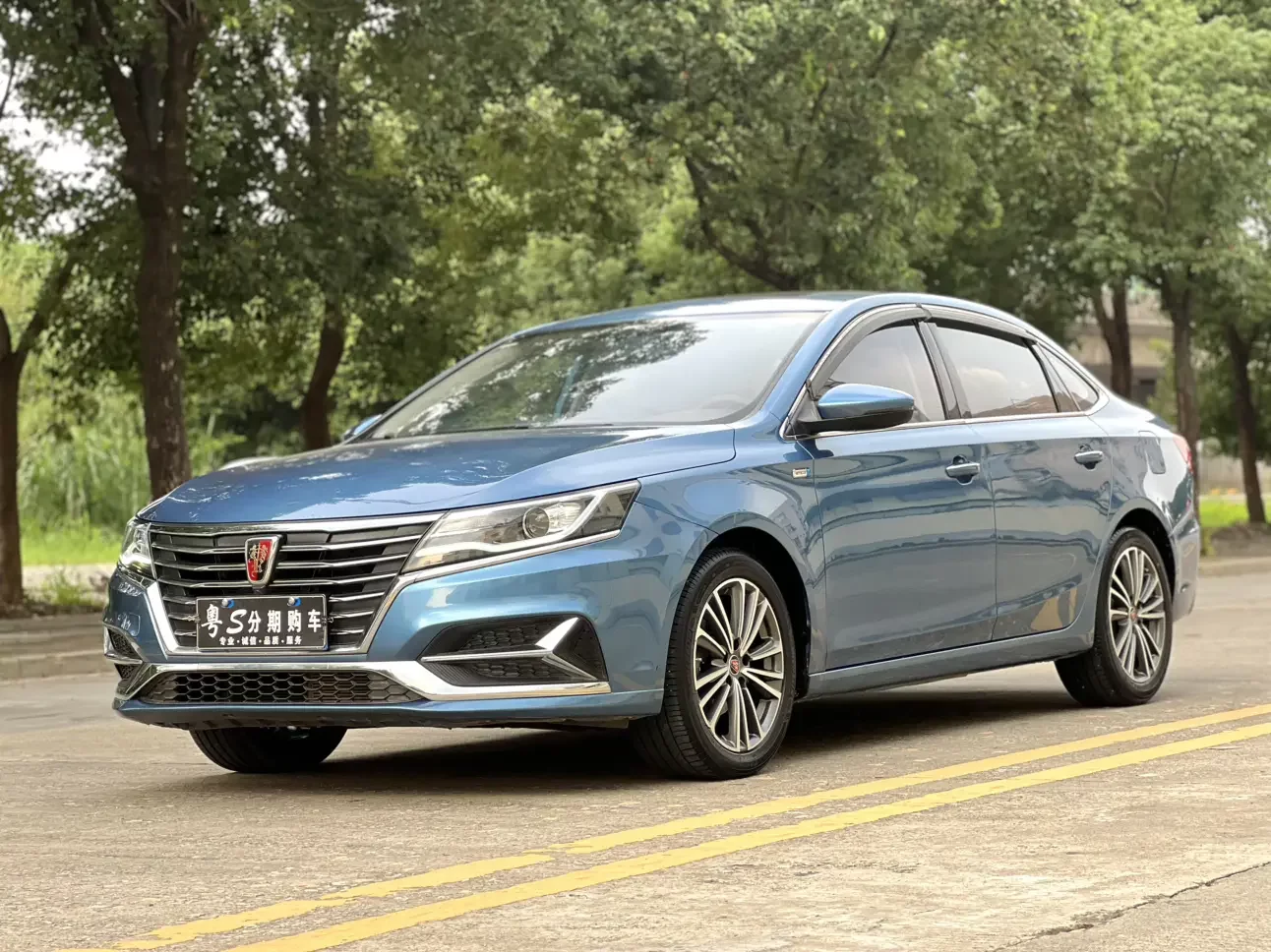 Roewe i6 Classic