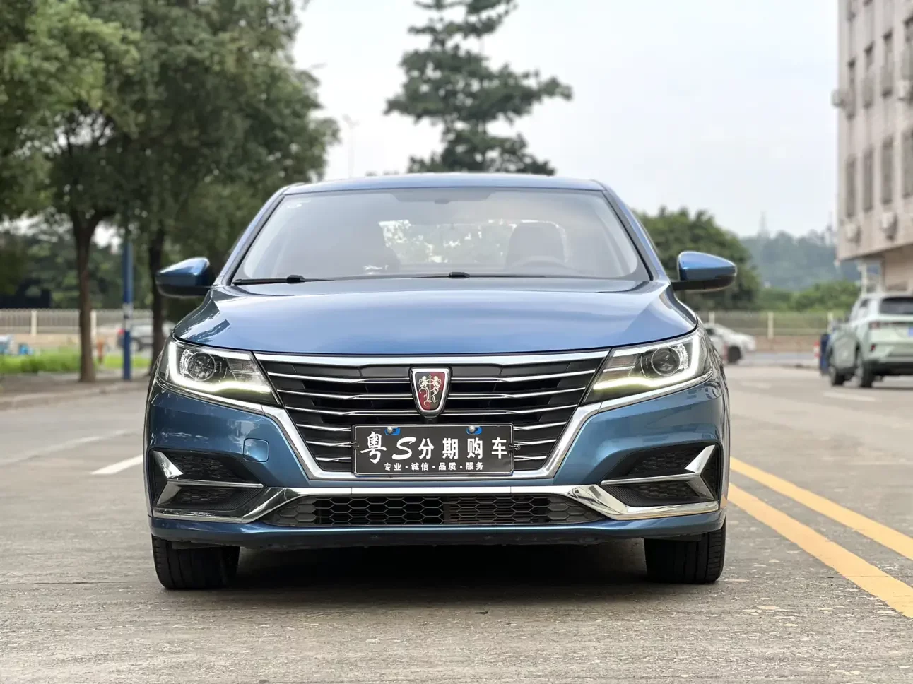 Roewe i6 Classic