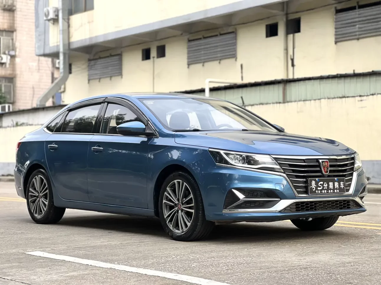 Roewe i6 Classic