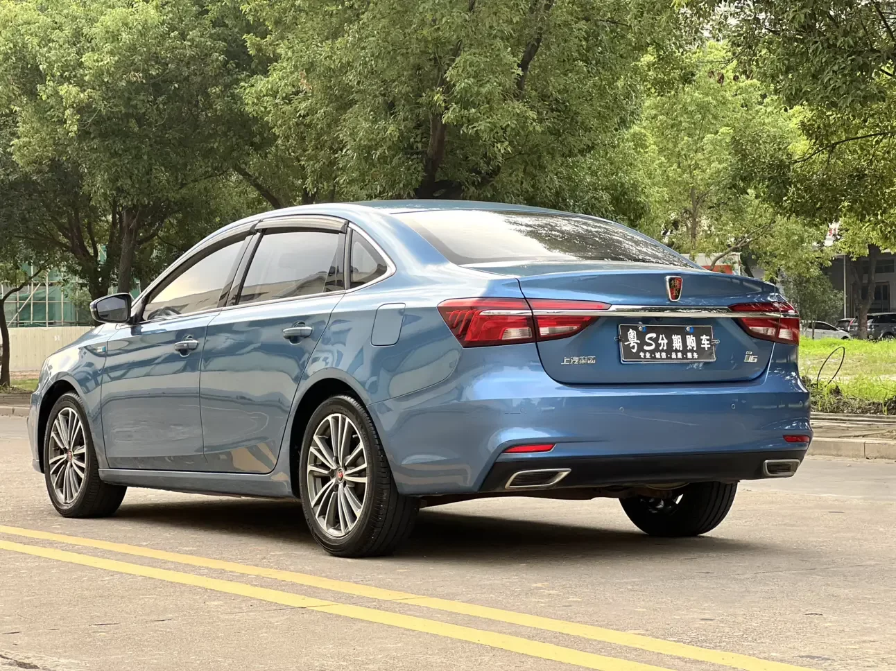 Roewe i6 Classic