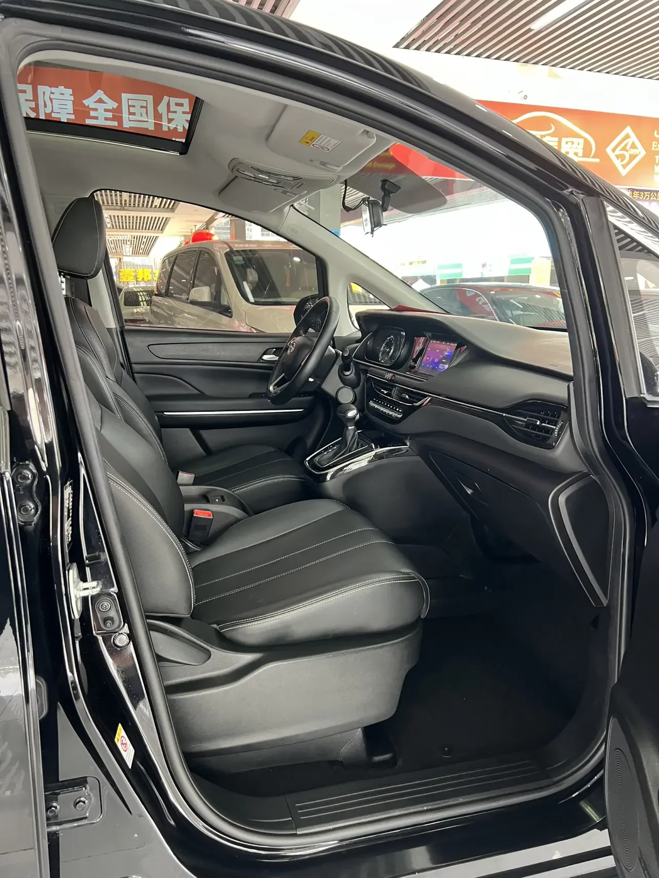 catalog-car-8