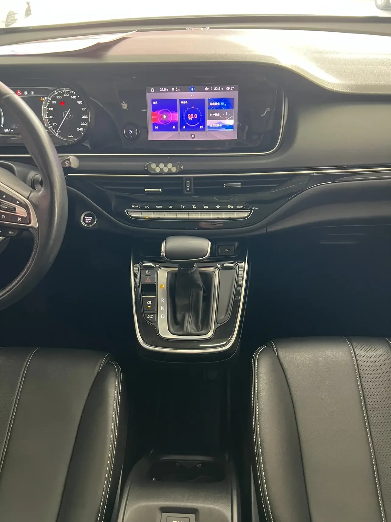 catalog-car-11