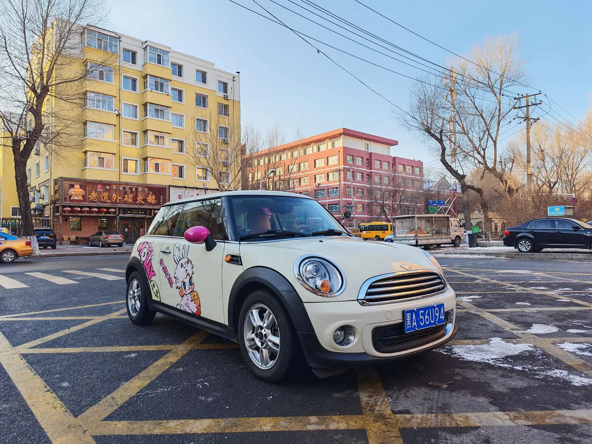 MINI 