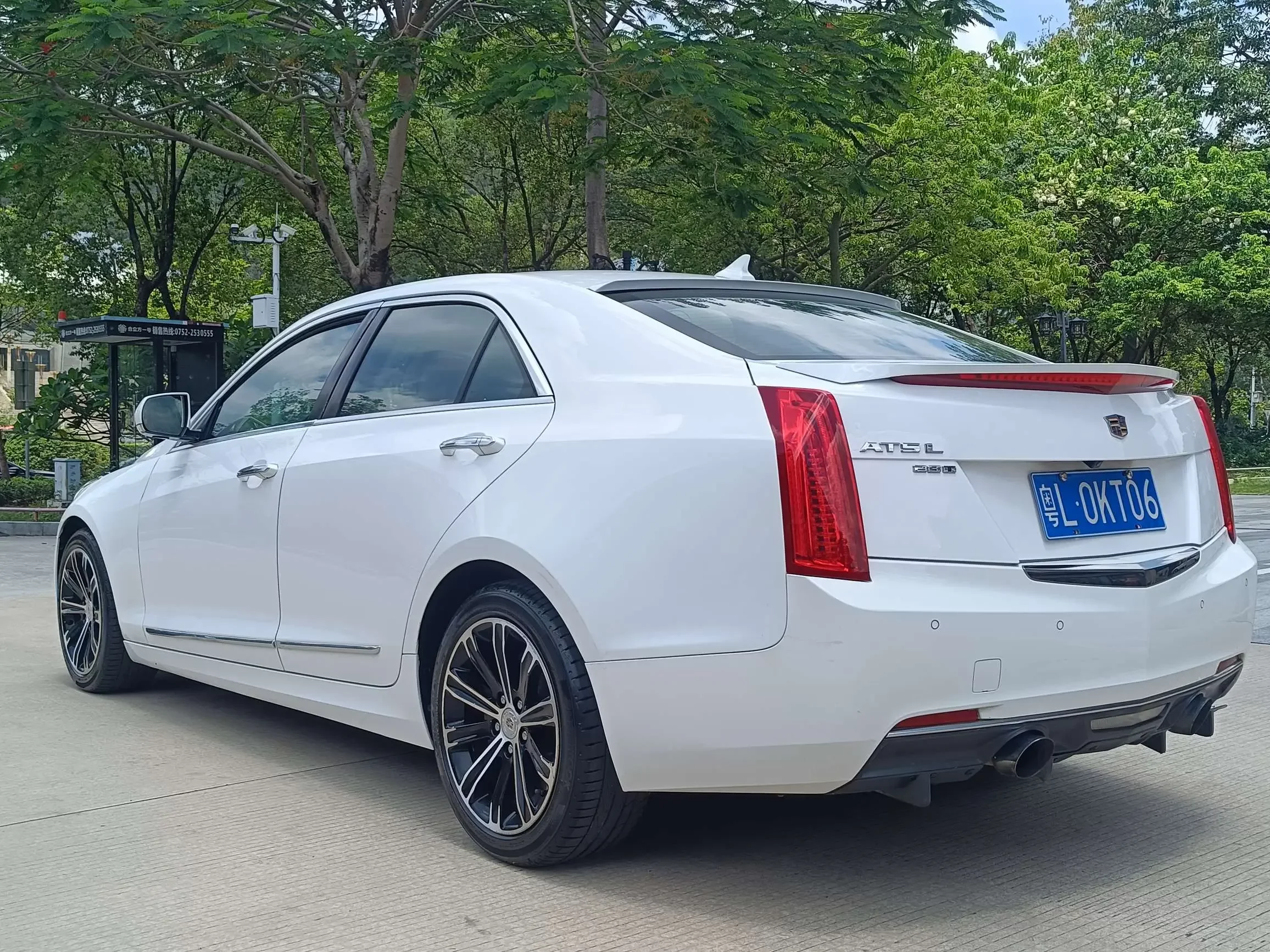Cadillac ATS-L