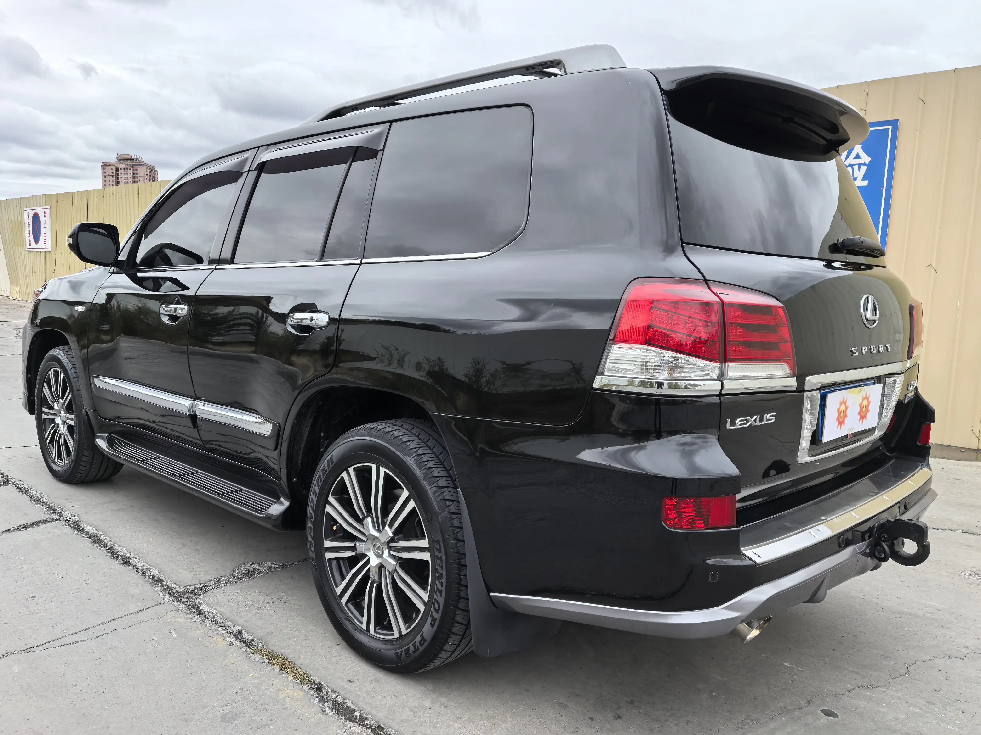 Lexus LX