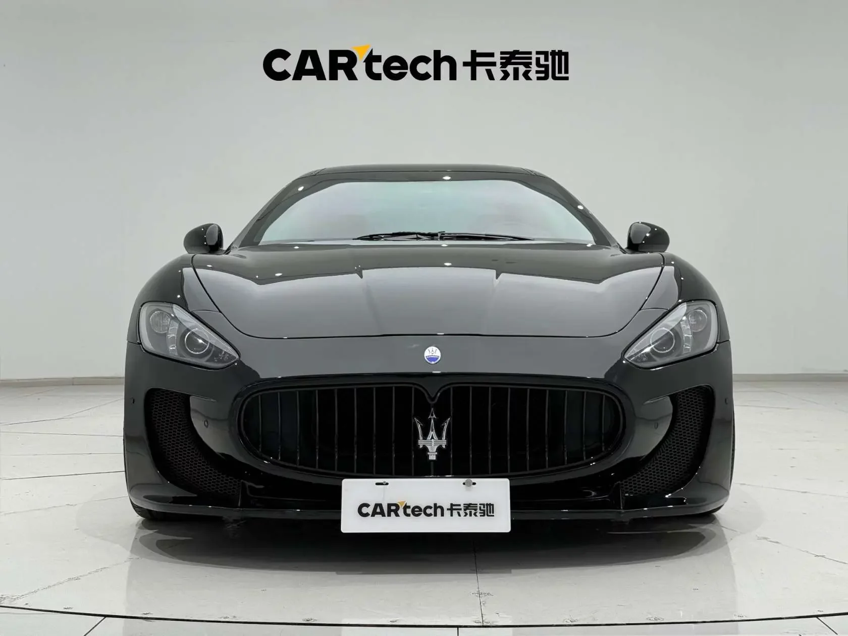 Maserati GranTurismo