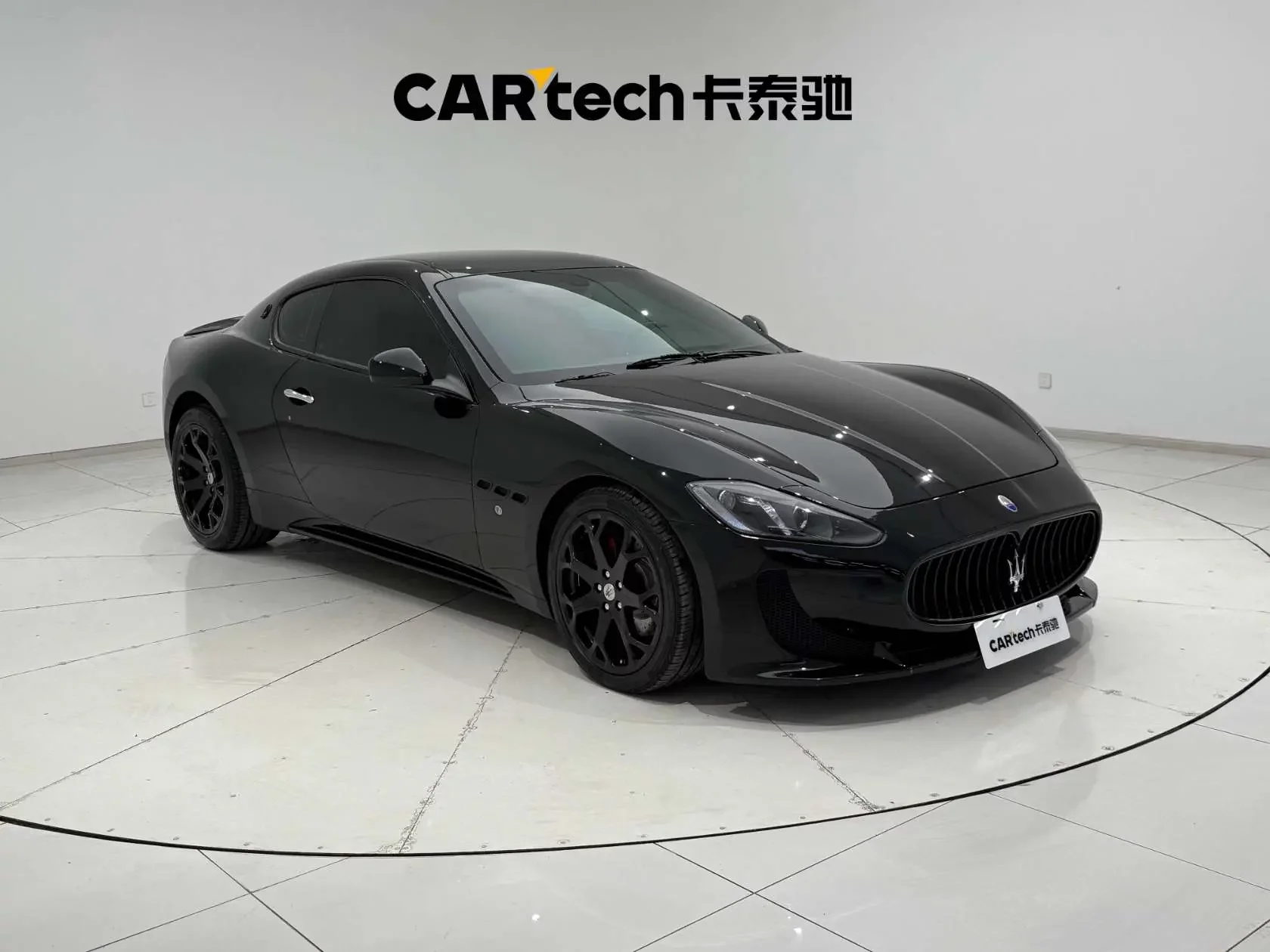 Maserati GranTurismo
