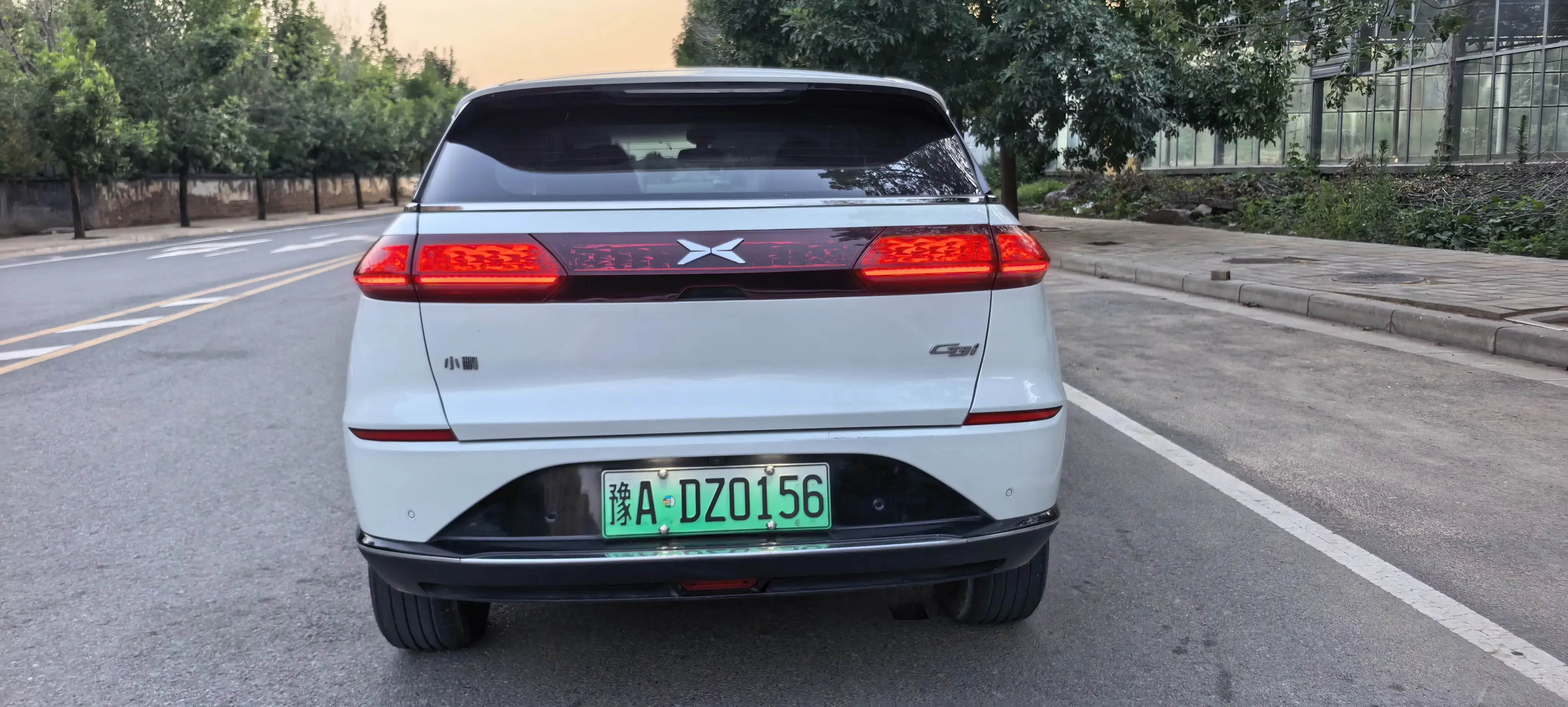 Xpeng G3