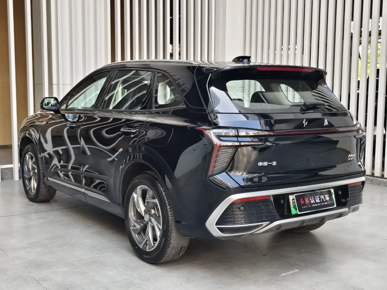 Hongqi HS3 PHEV