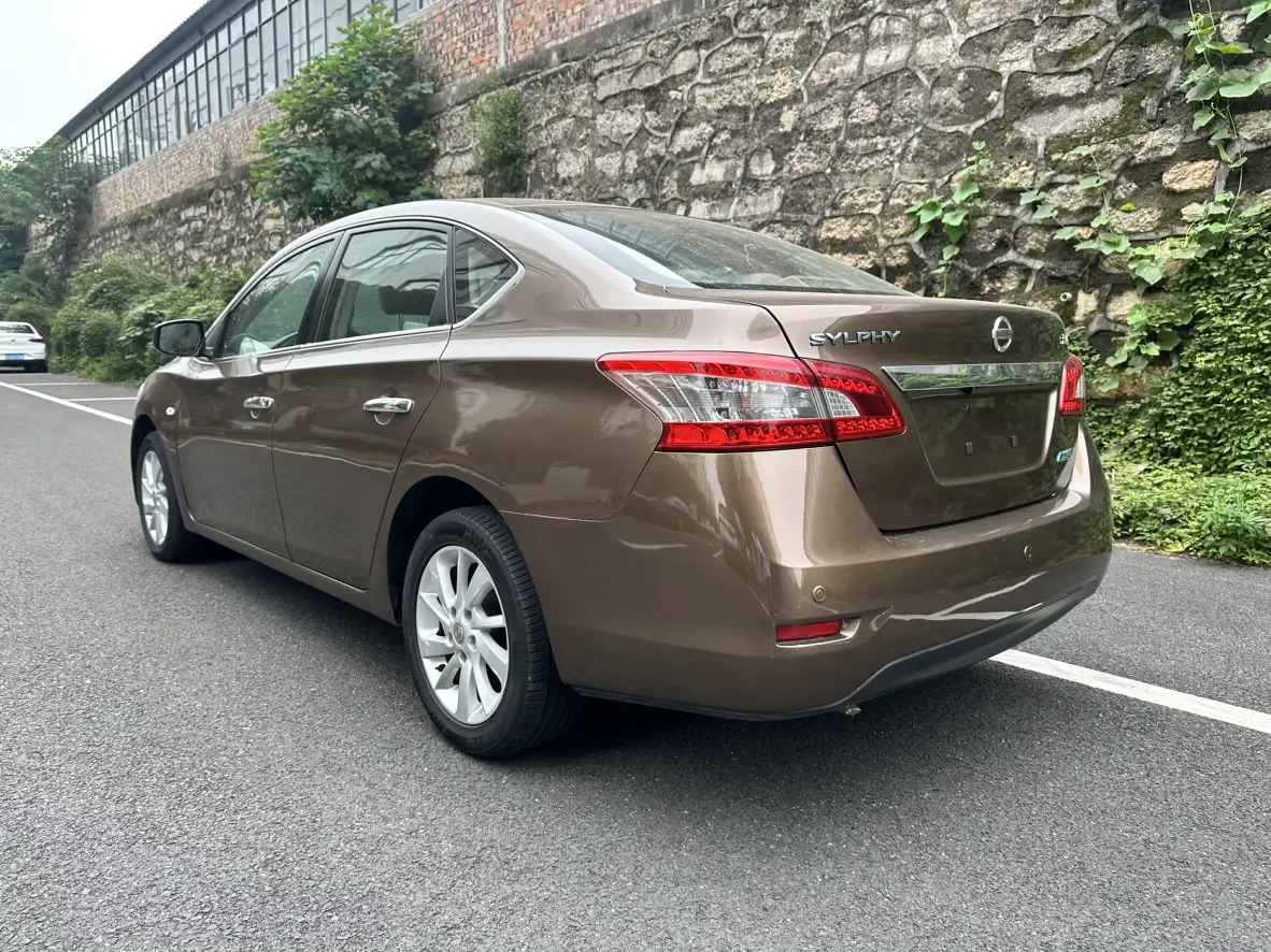 Nissan Sylphy