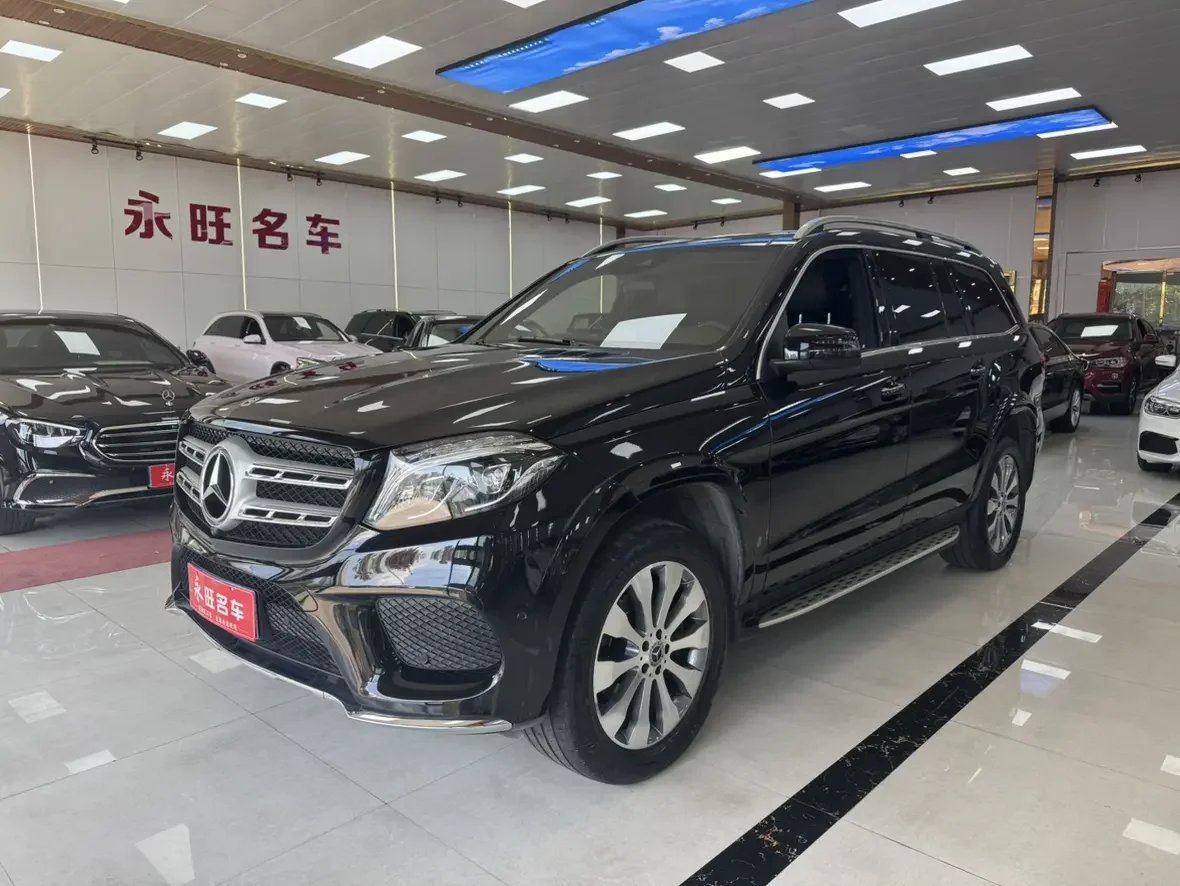Mercedes-Benz GLS
