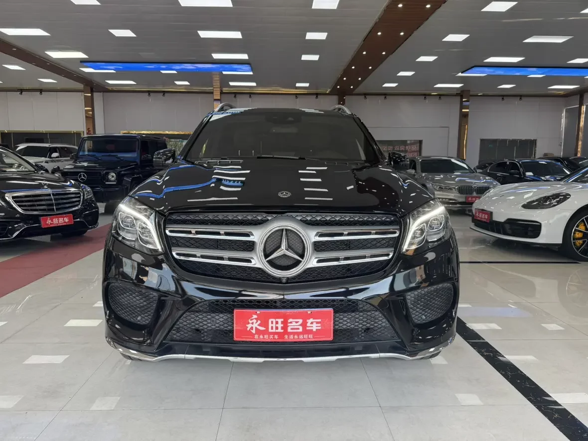 Mercedes-Benz GLS