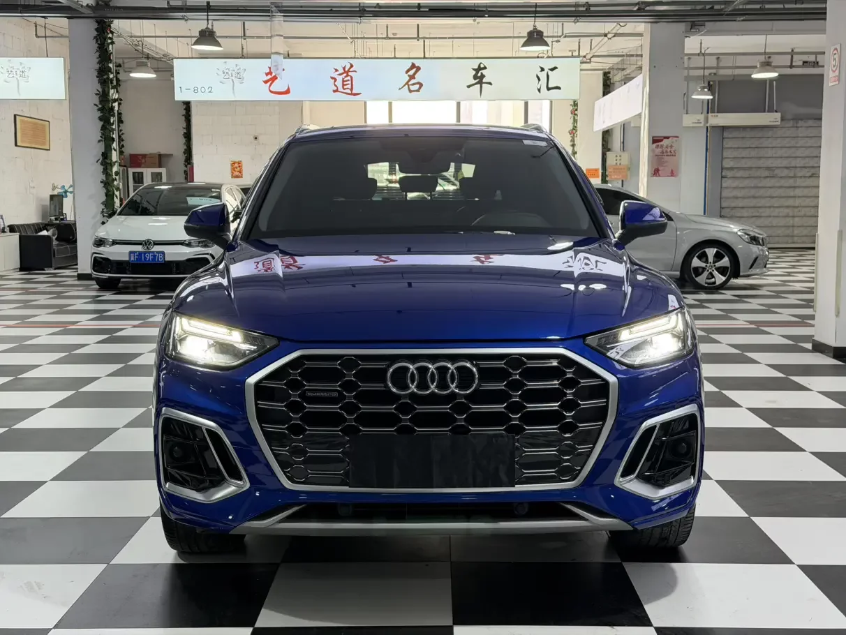 Audi Q5L