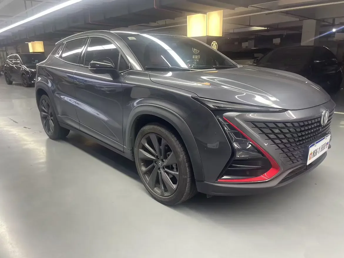 Changan UNI-T