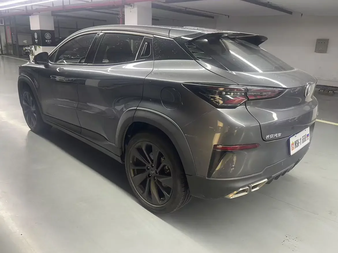 Changan UNI-T