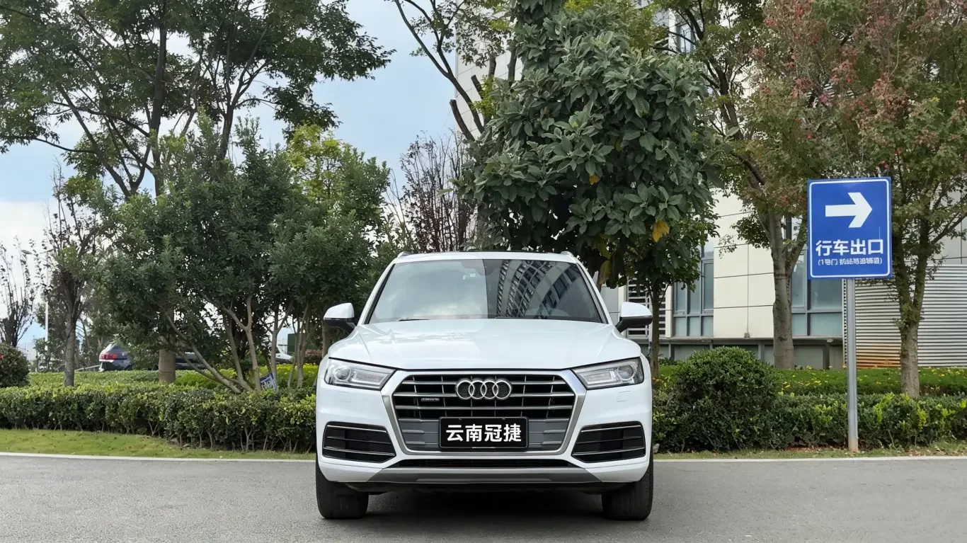Audi Q5L