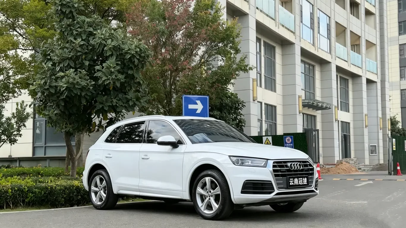 Audi Q5L