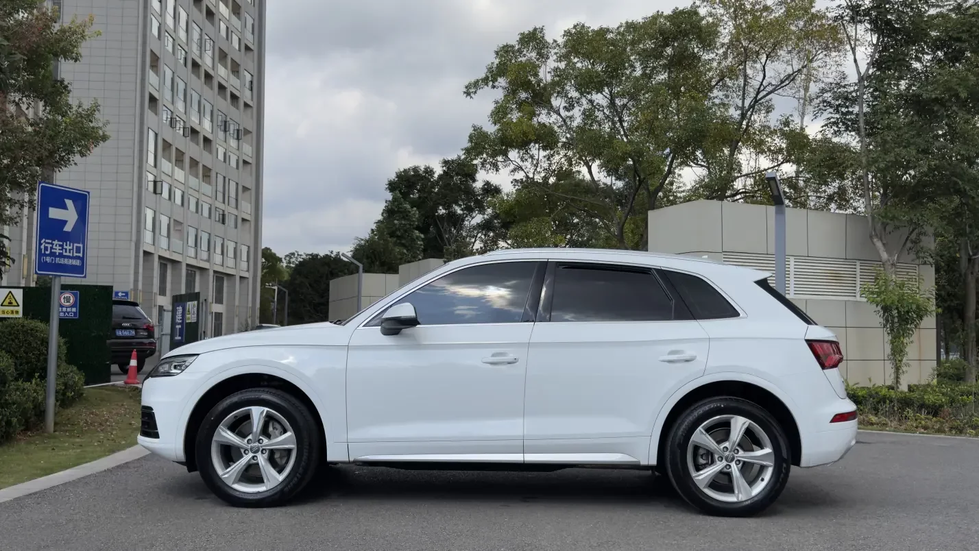 Audi Q5L