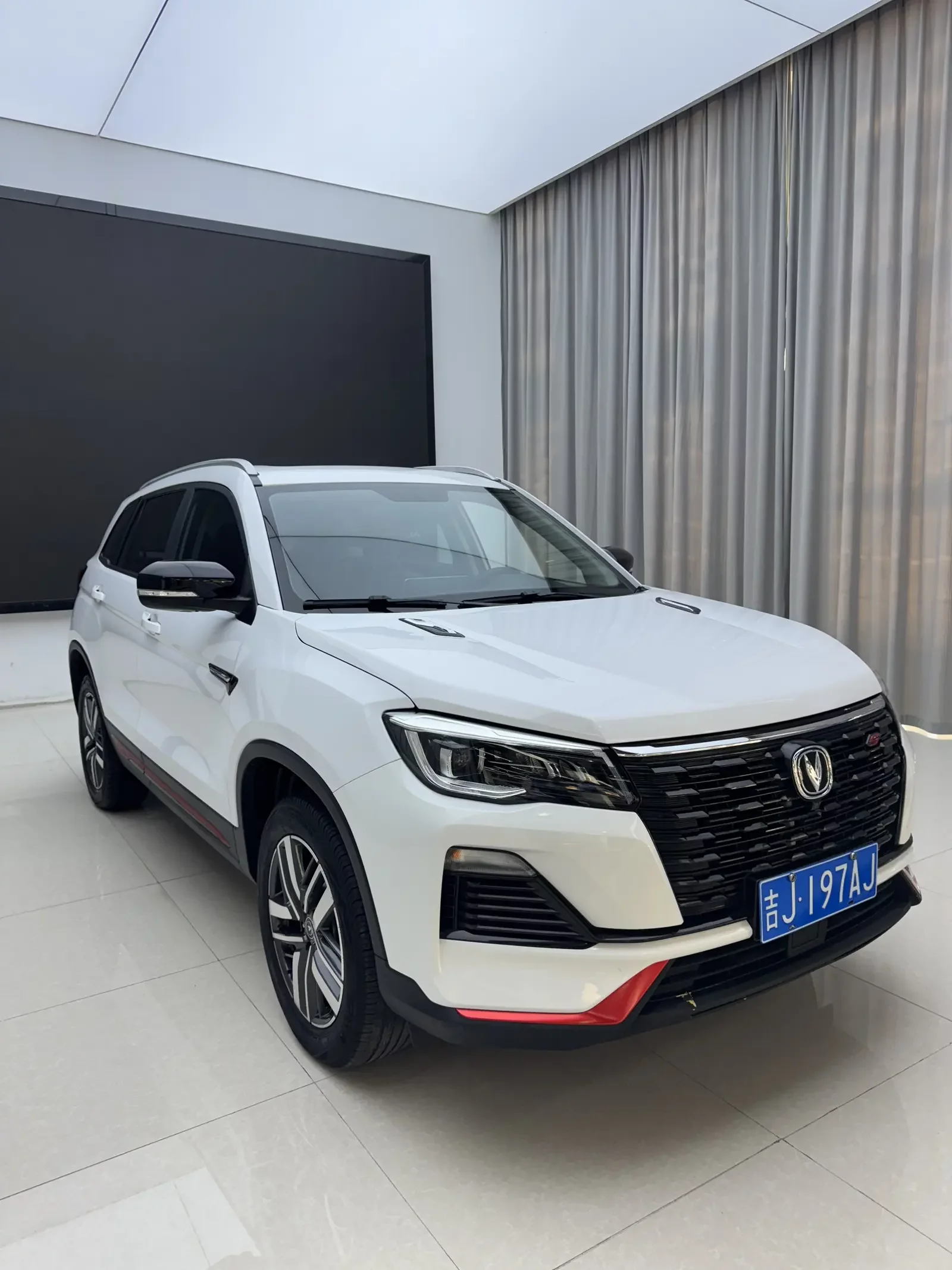 Changan CS75