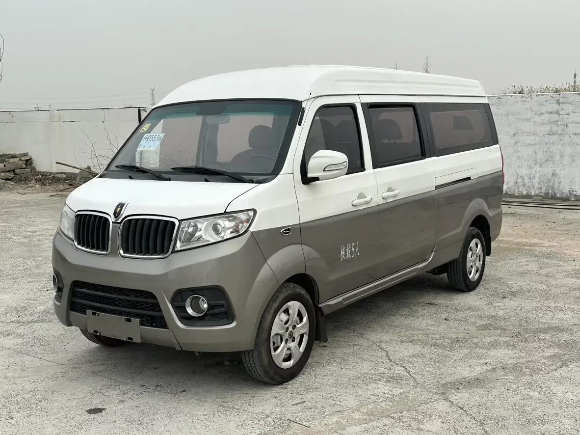 Golden cup New Hiace X30L