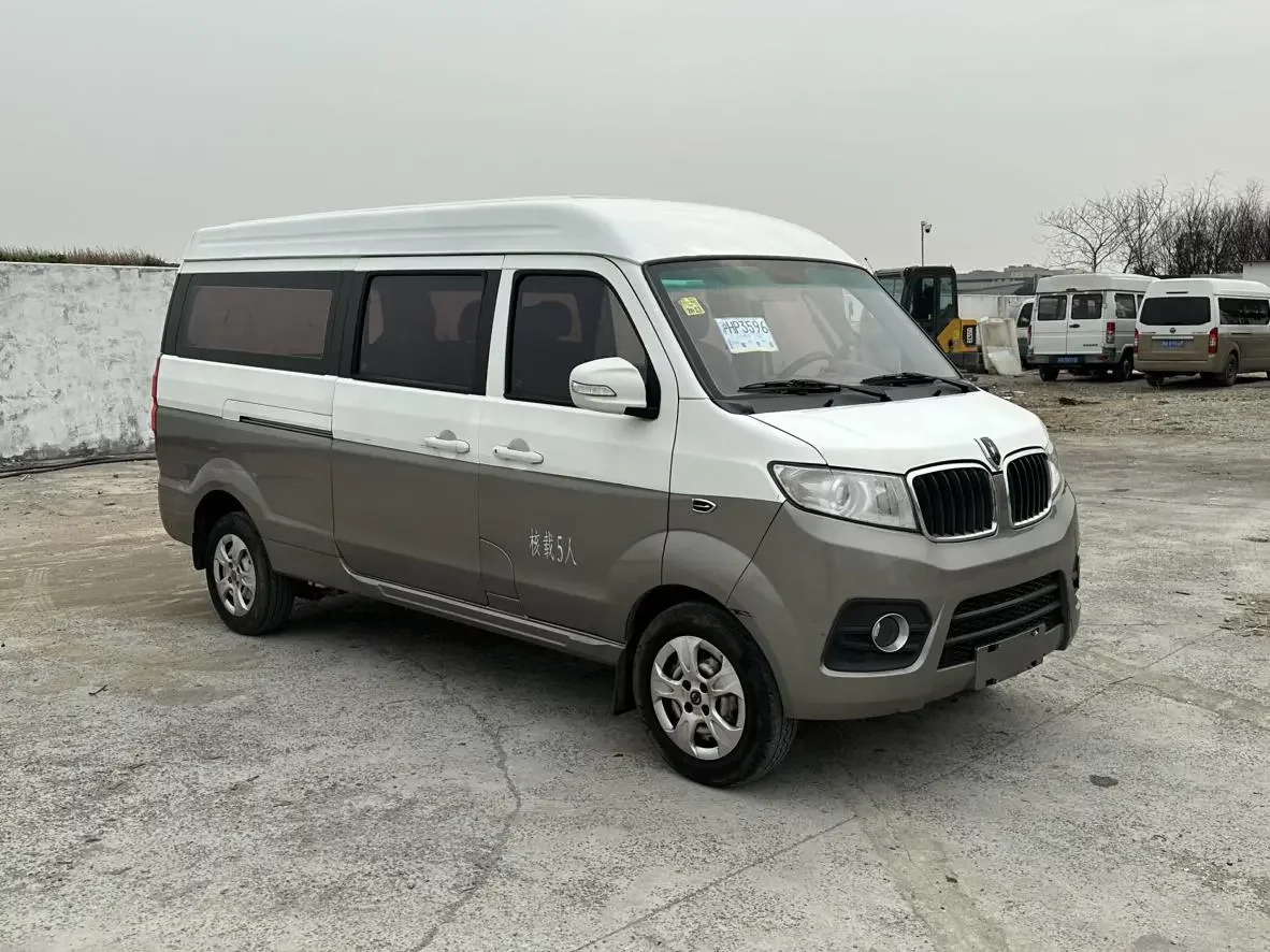 Golden cup New Hiace X30L