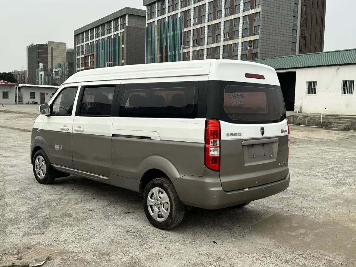 Golden cup New Hiace X30L