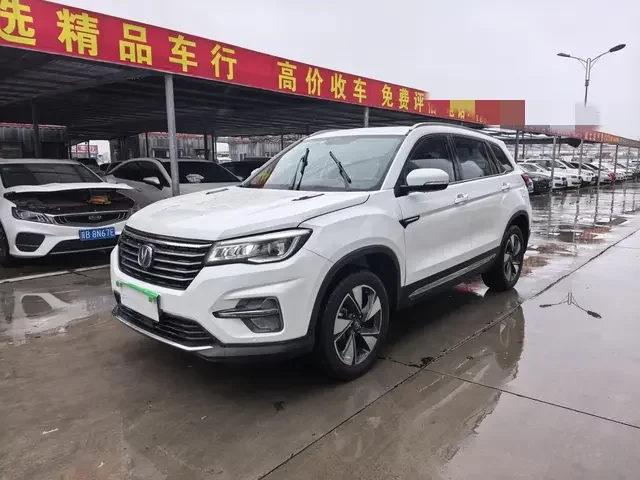 Changan CS75