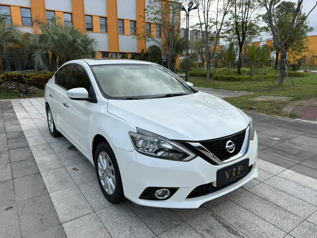 Nissan Sylphy