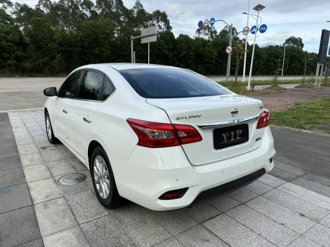Nissan Sylphy