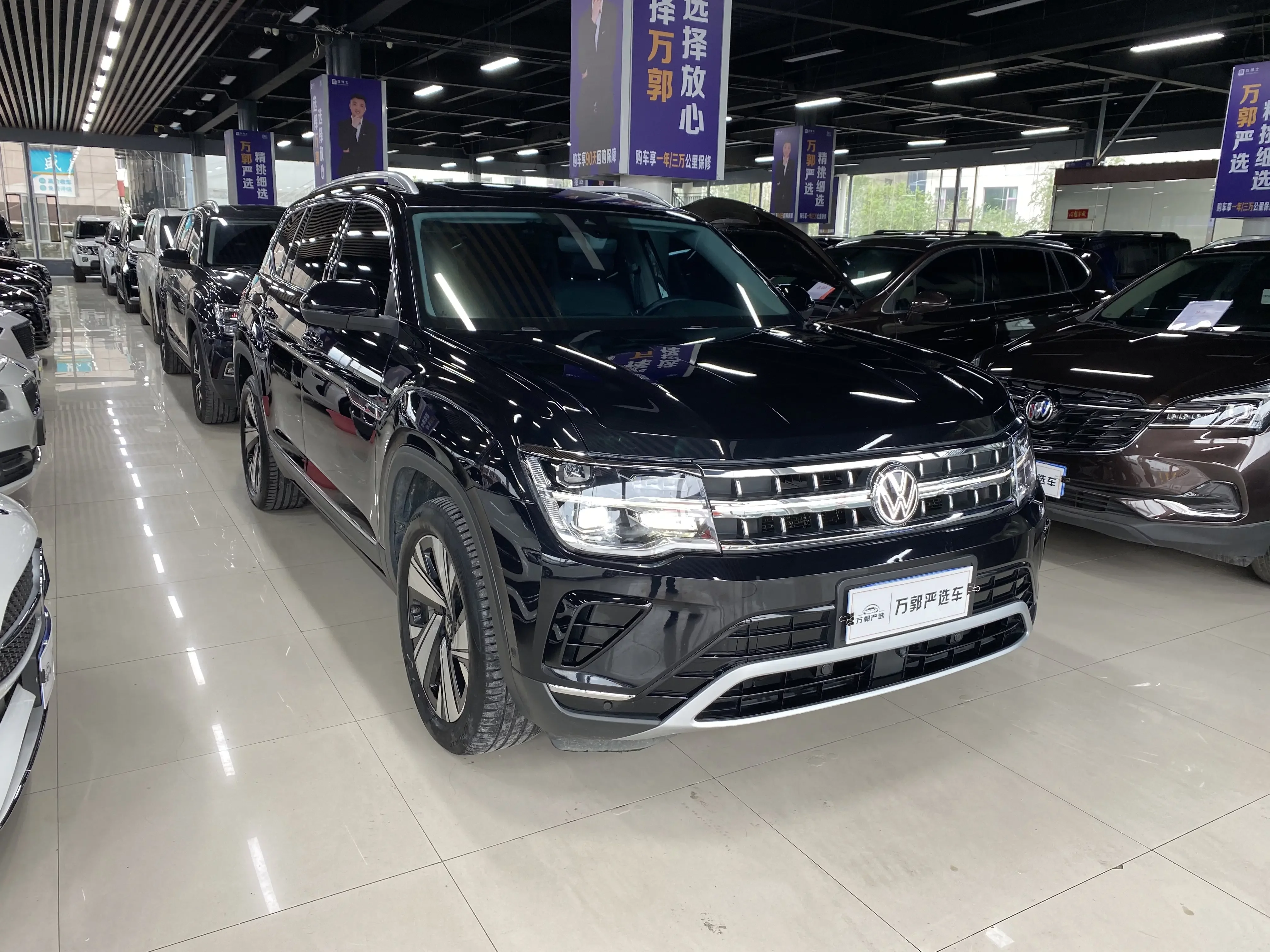 Volkswagen Teramont